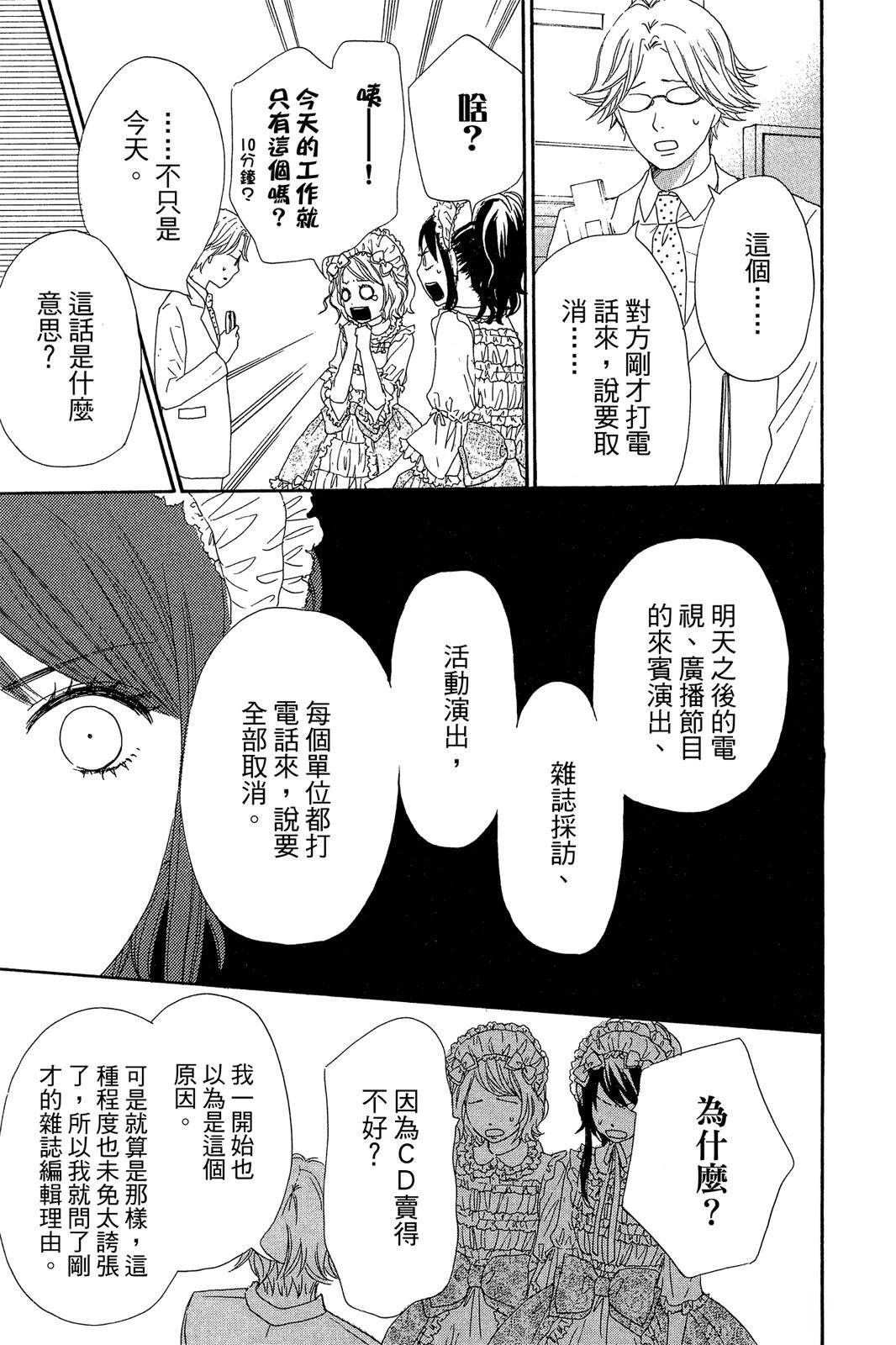第1卷124
