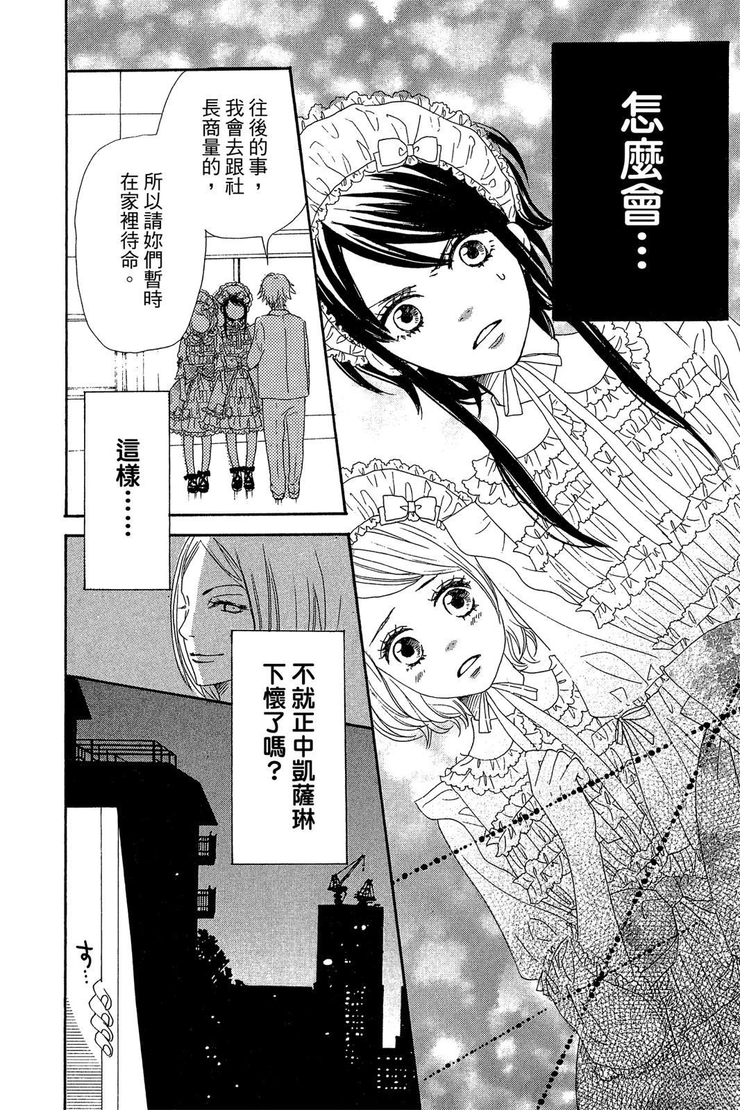 第1卷127