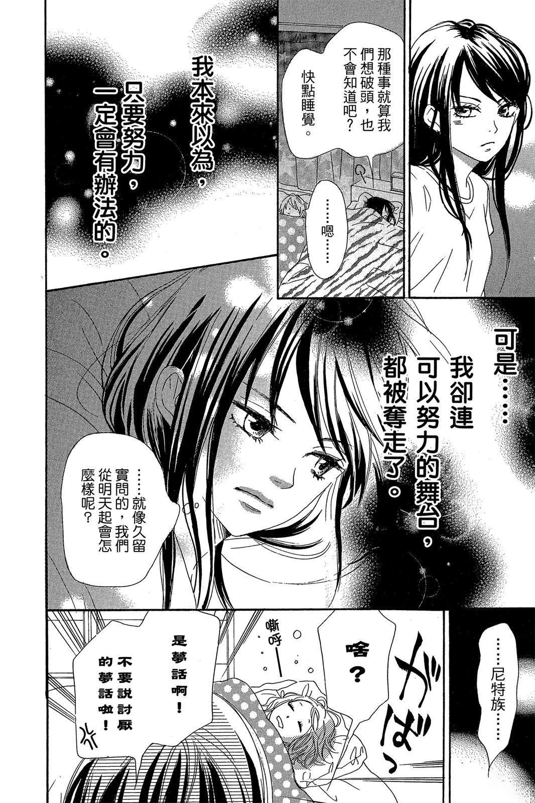 第1卷129