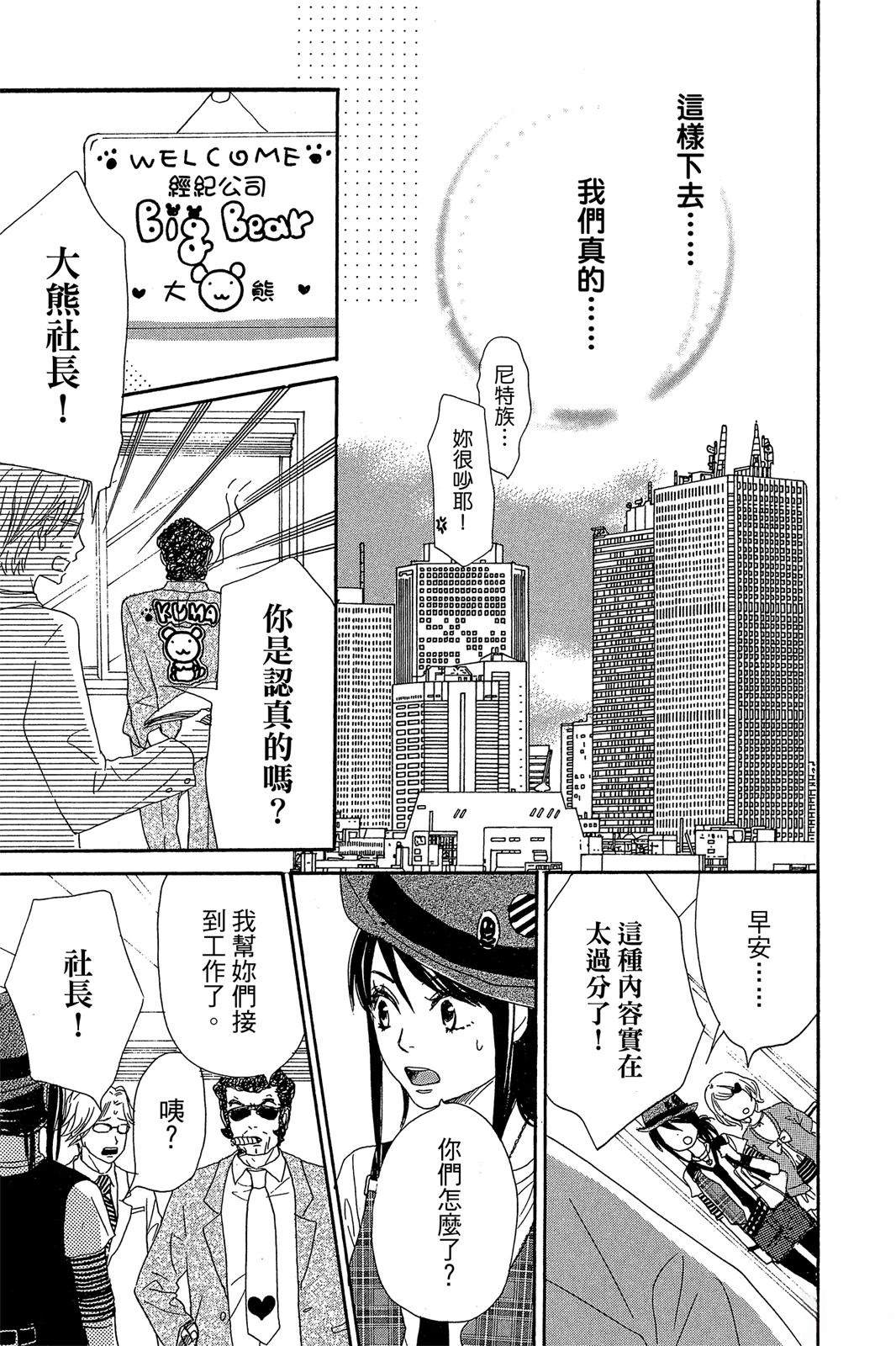 第1卷130