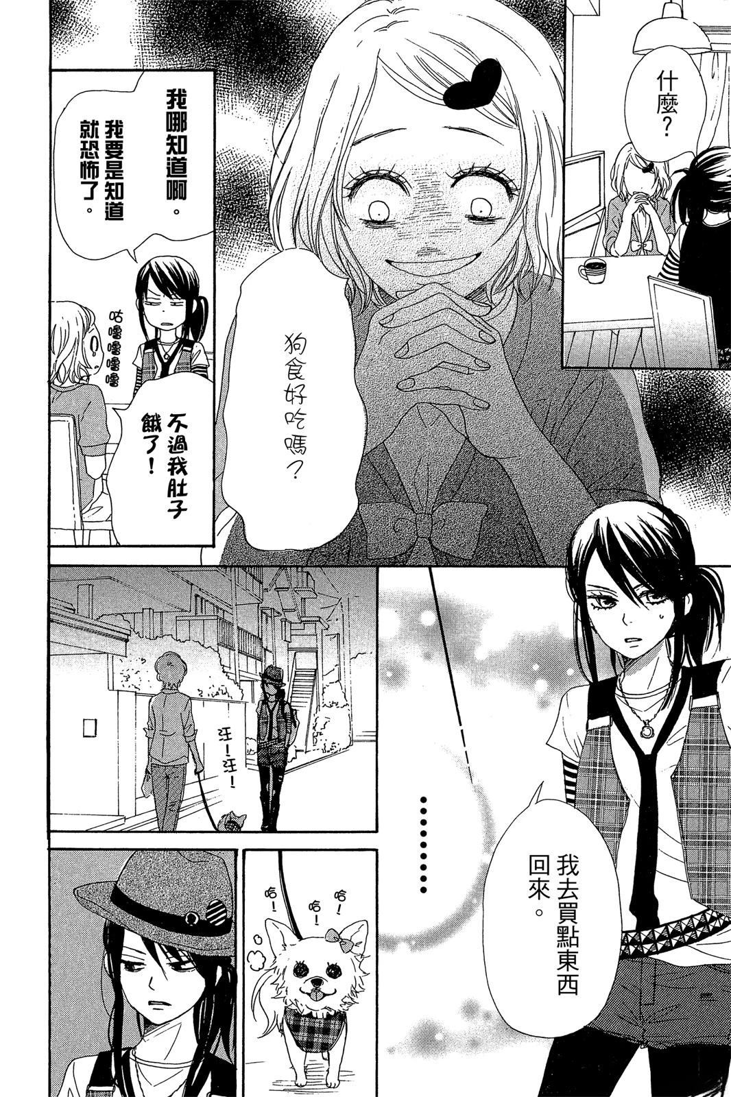 第1卷135