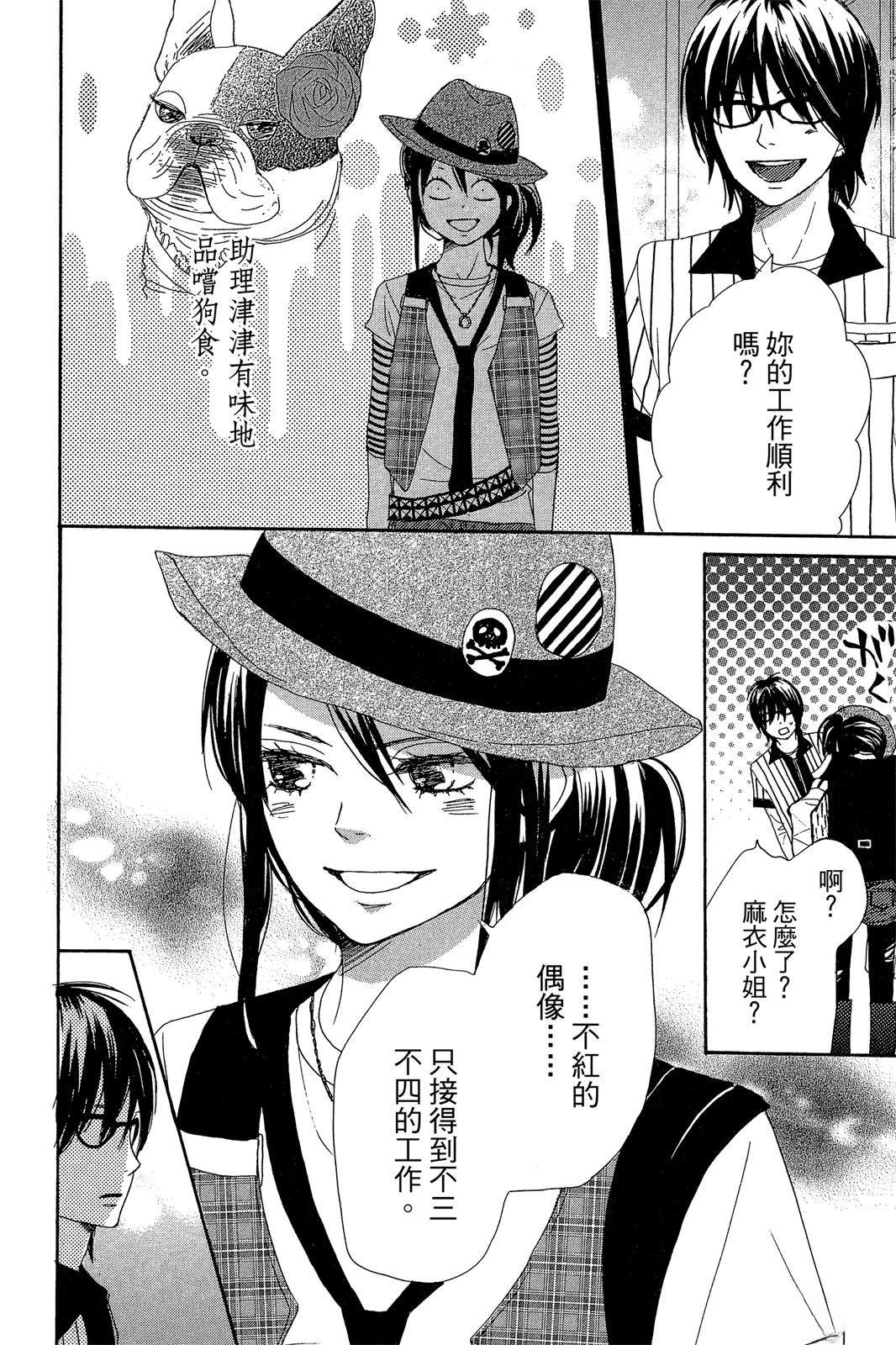 第1卷141