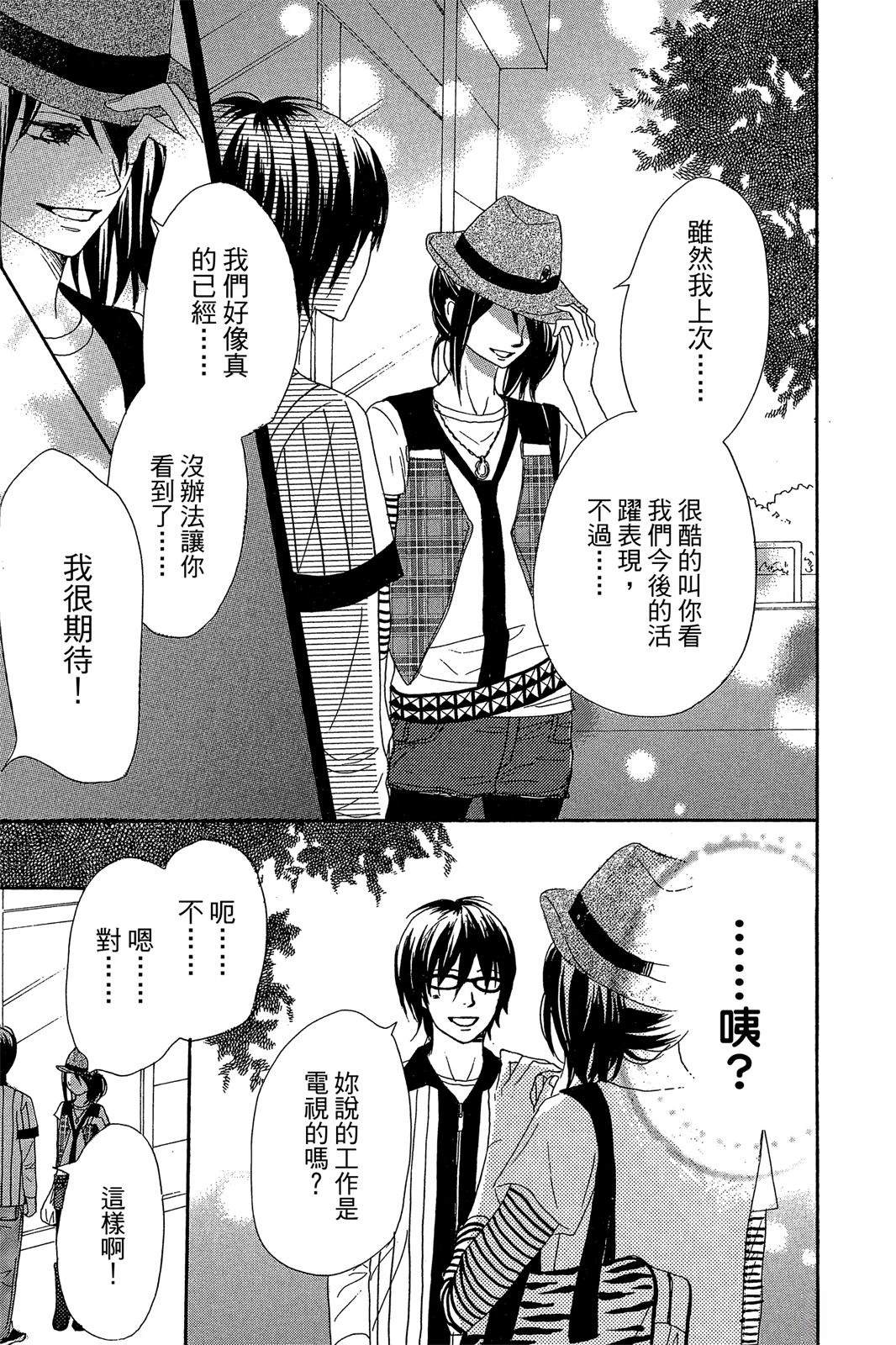 第1卷142