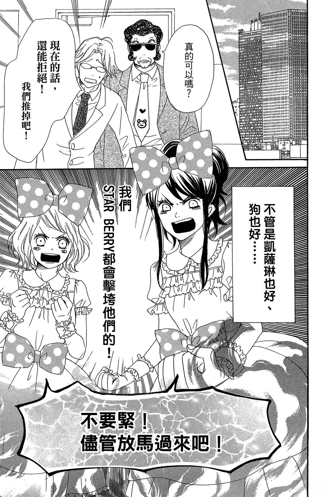 第1卷150