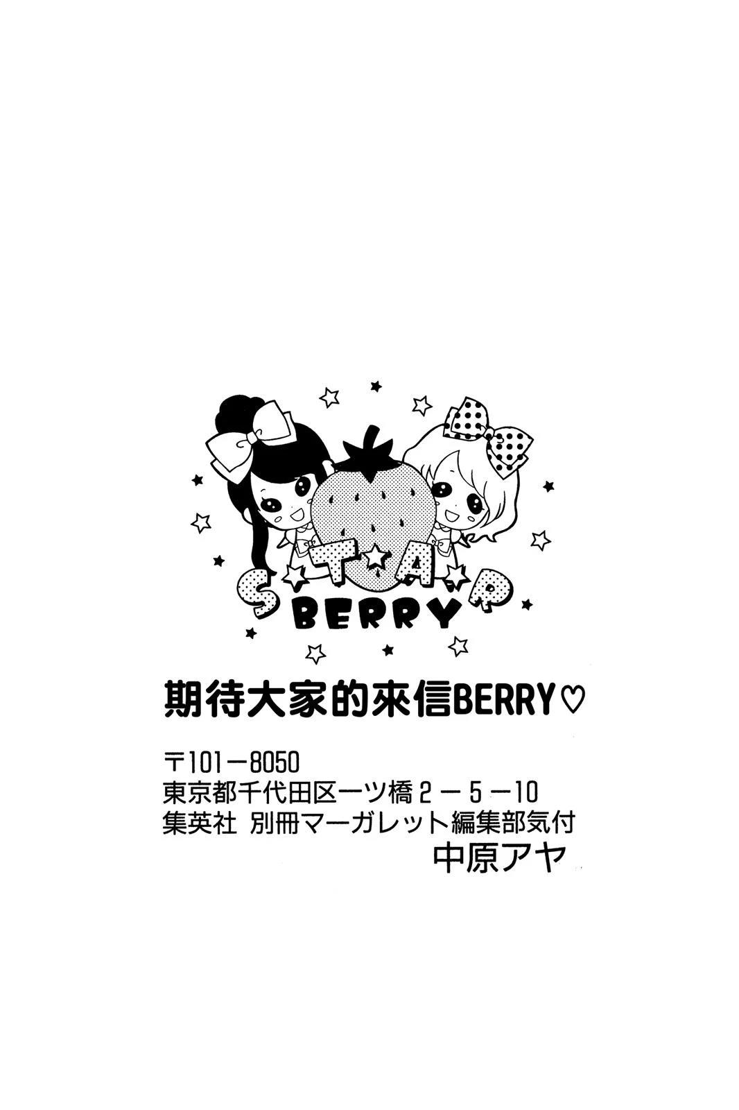 第1卷153