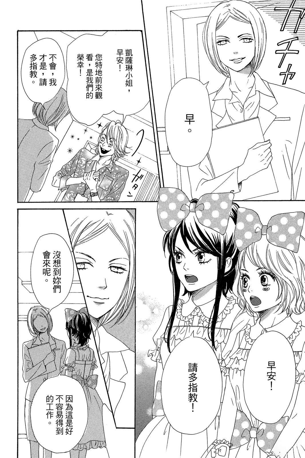 第1卷157
