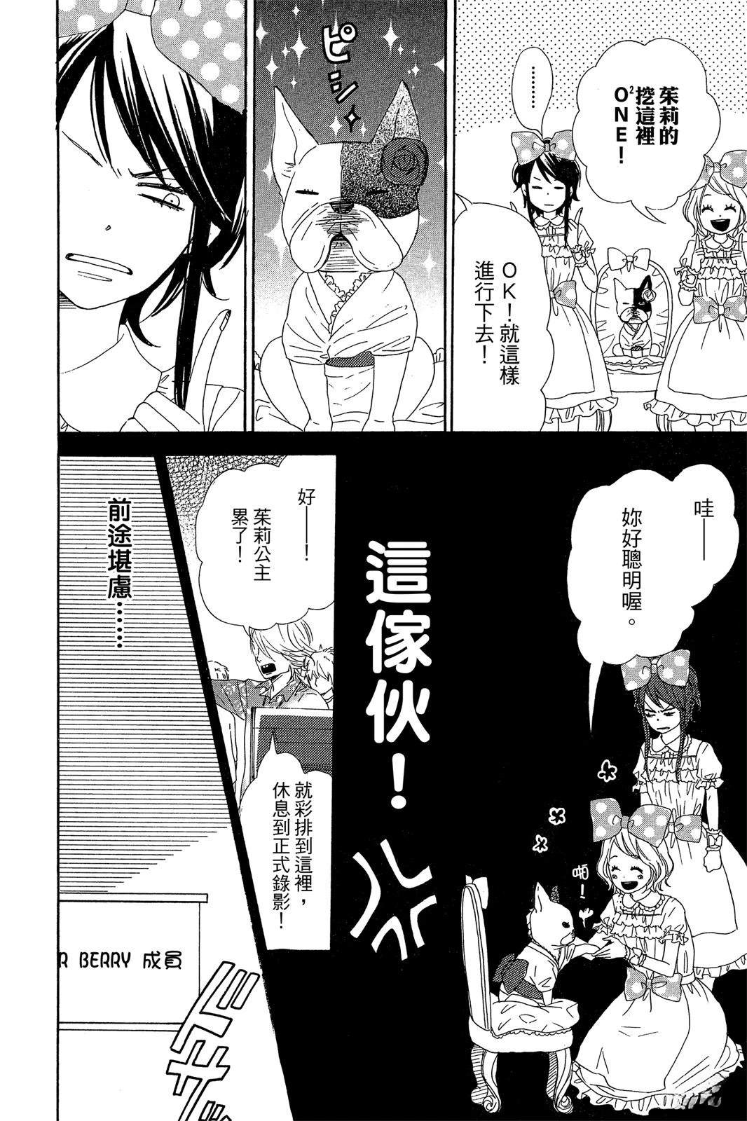 第1卷169
