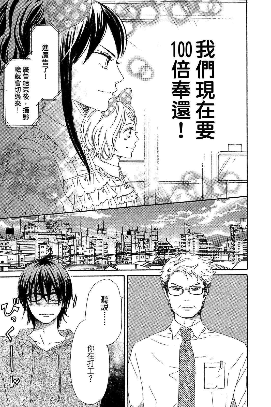 第1卷174