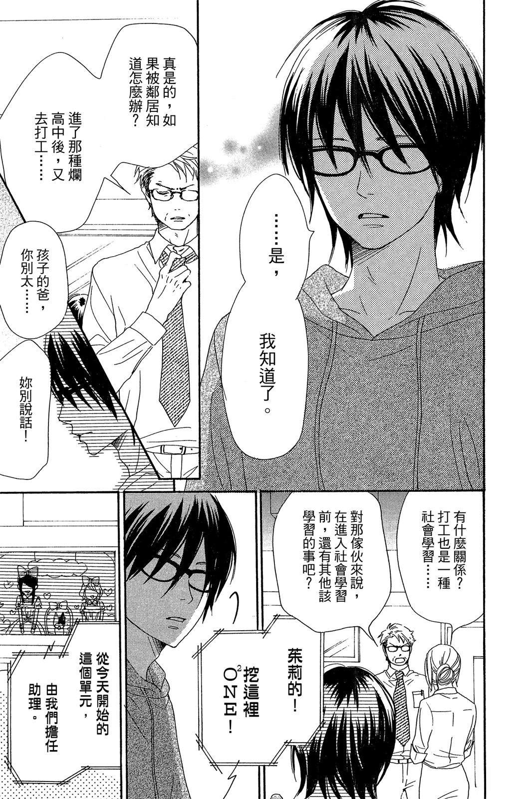 第1卷176