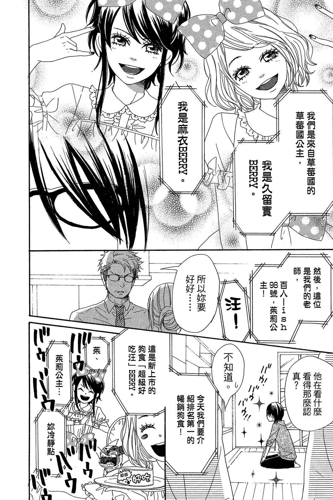第1卷177