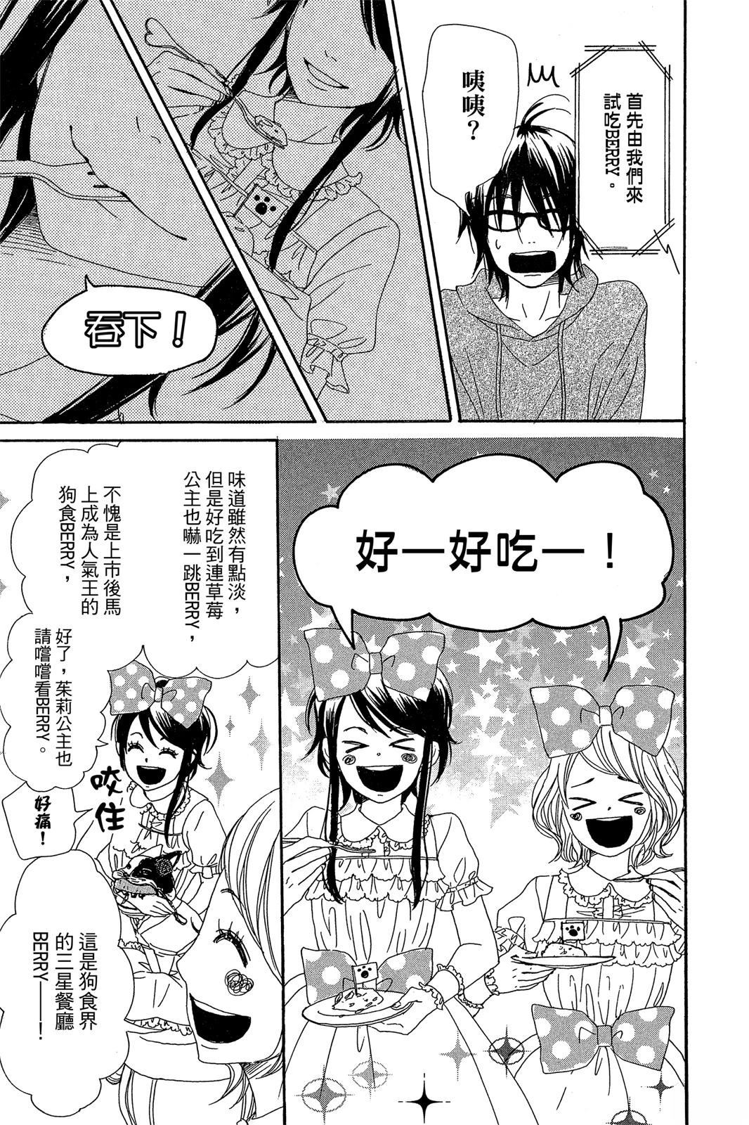 第1卷178