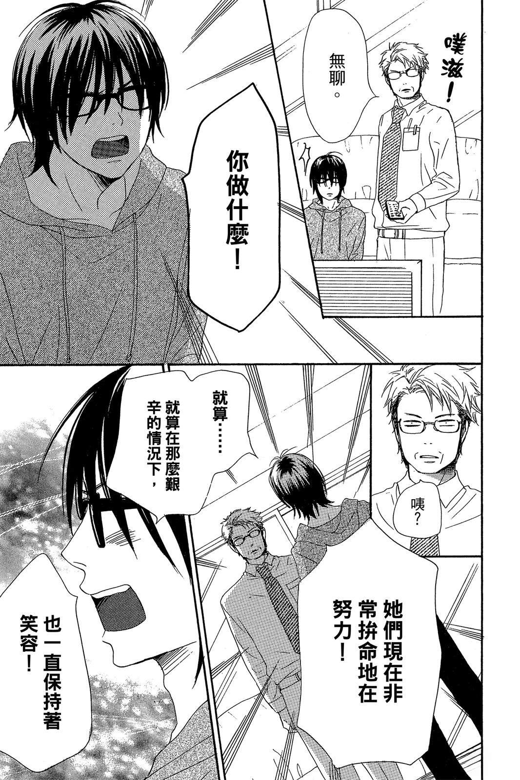 第1卷180