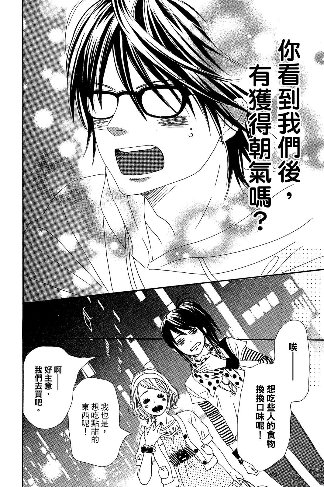 第1卷183