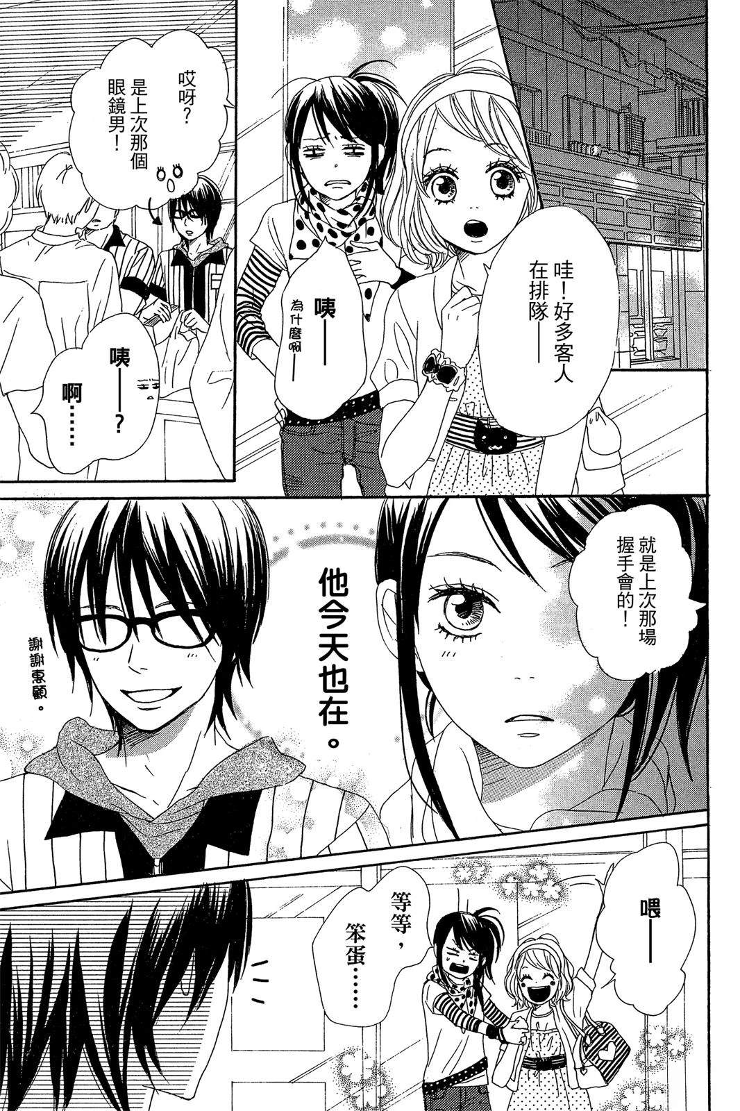 第1卷184