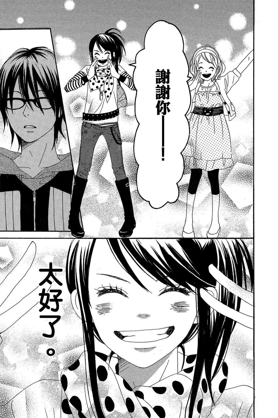 第1卷188
