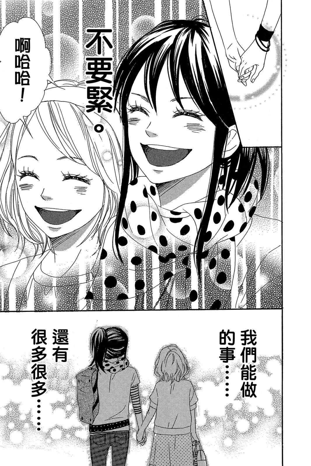 第1卷190