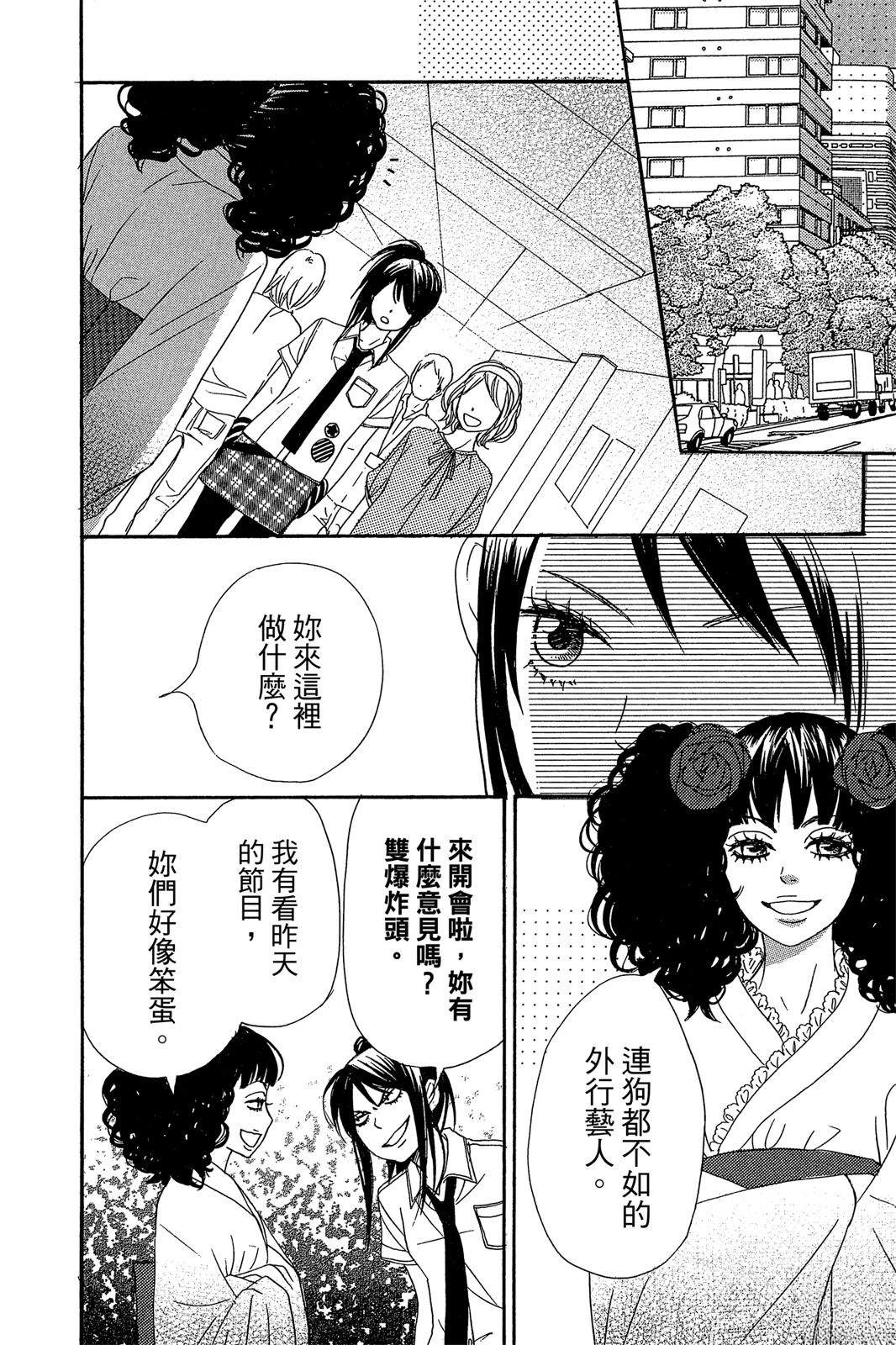 第1卷191