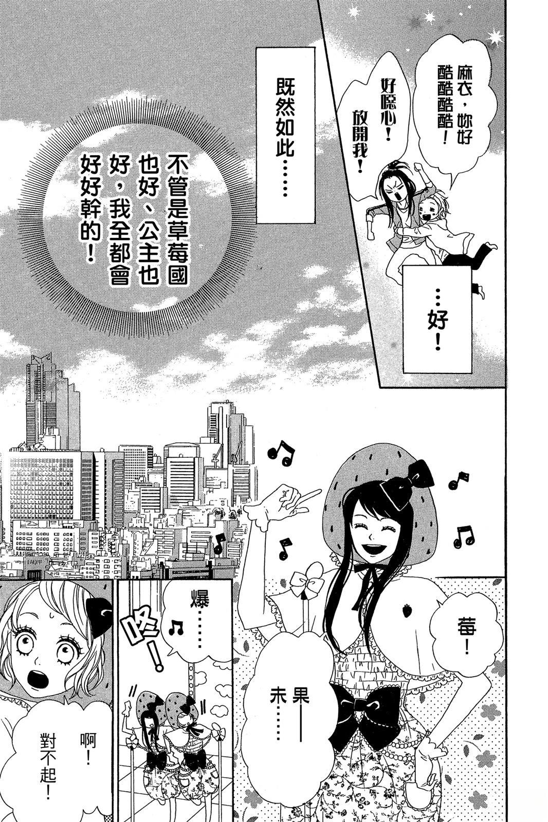 第1卷20