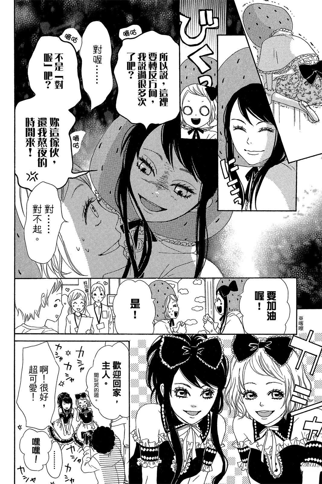 第1卷21