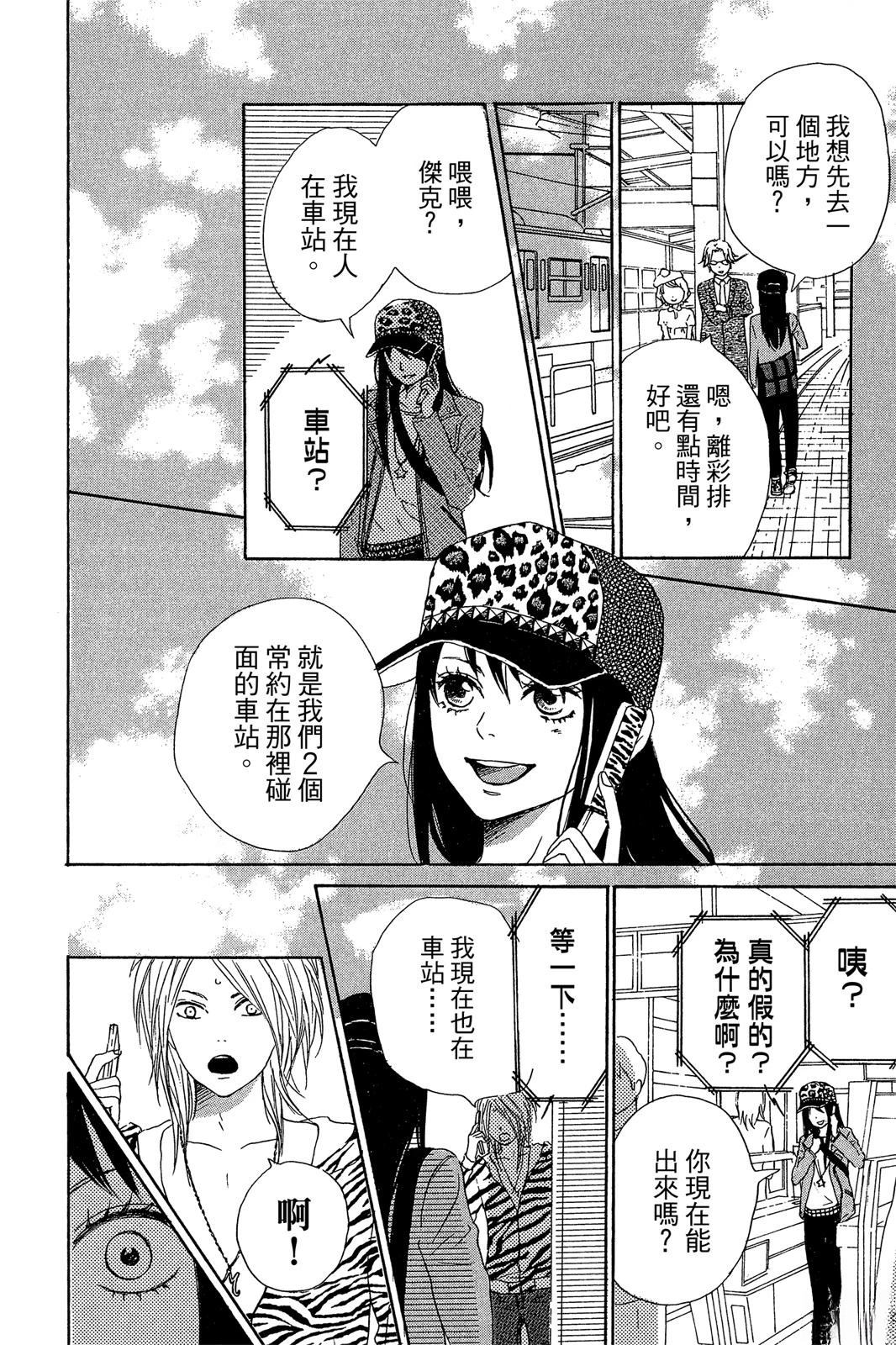 第1卷27
