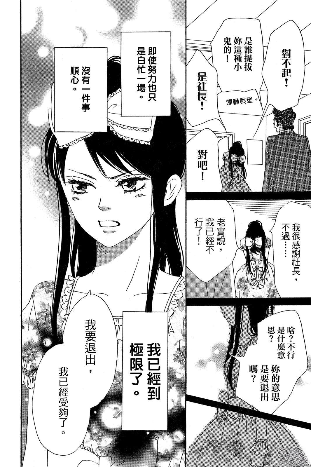第1卷33
