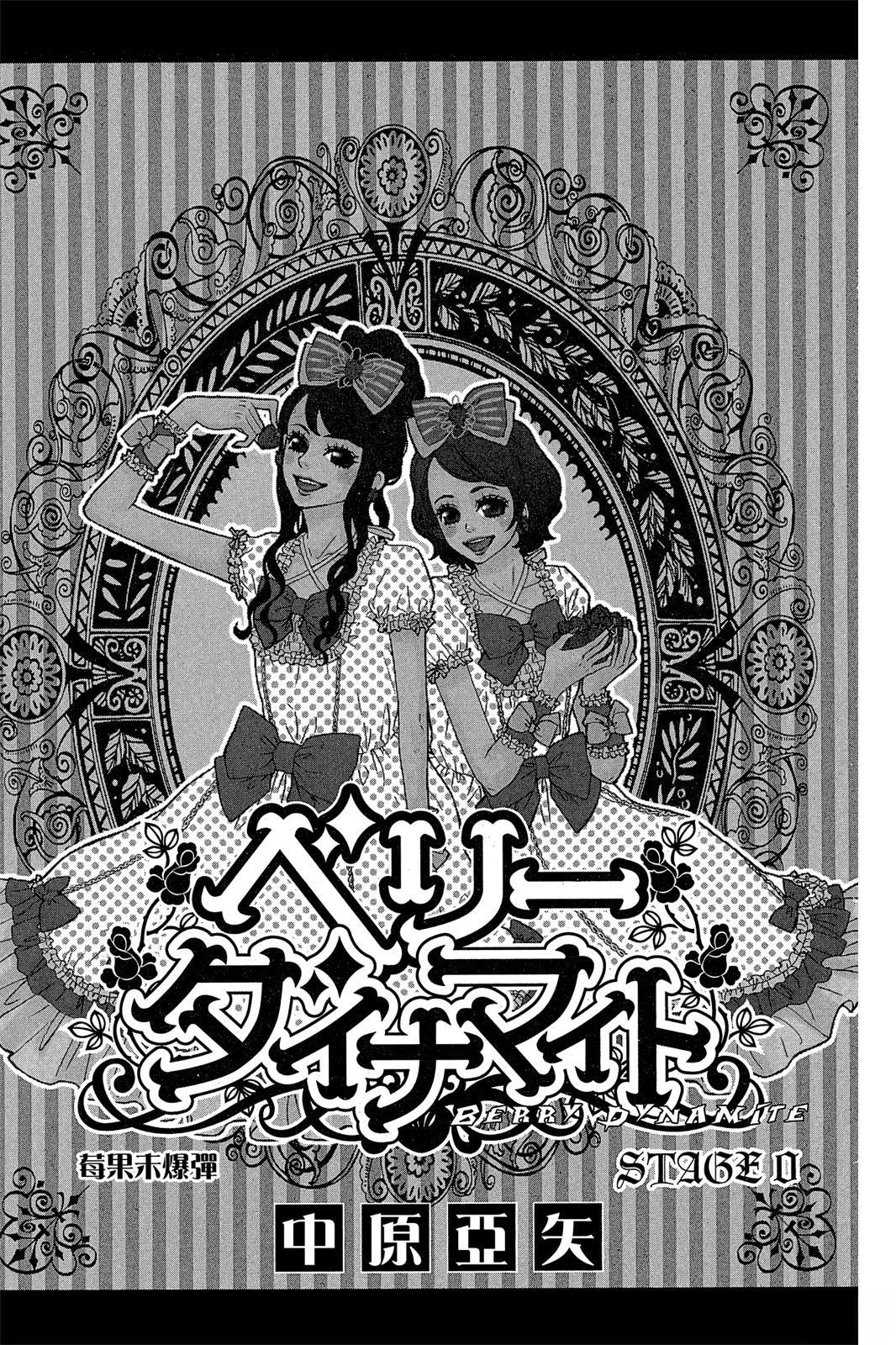 第1卷4