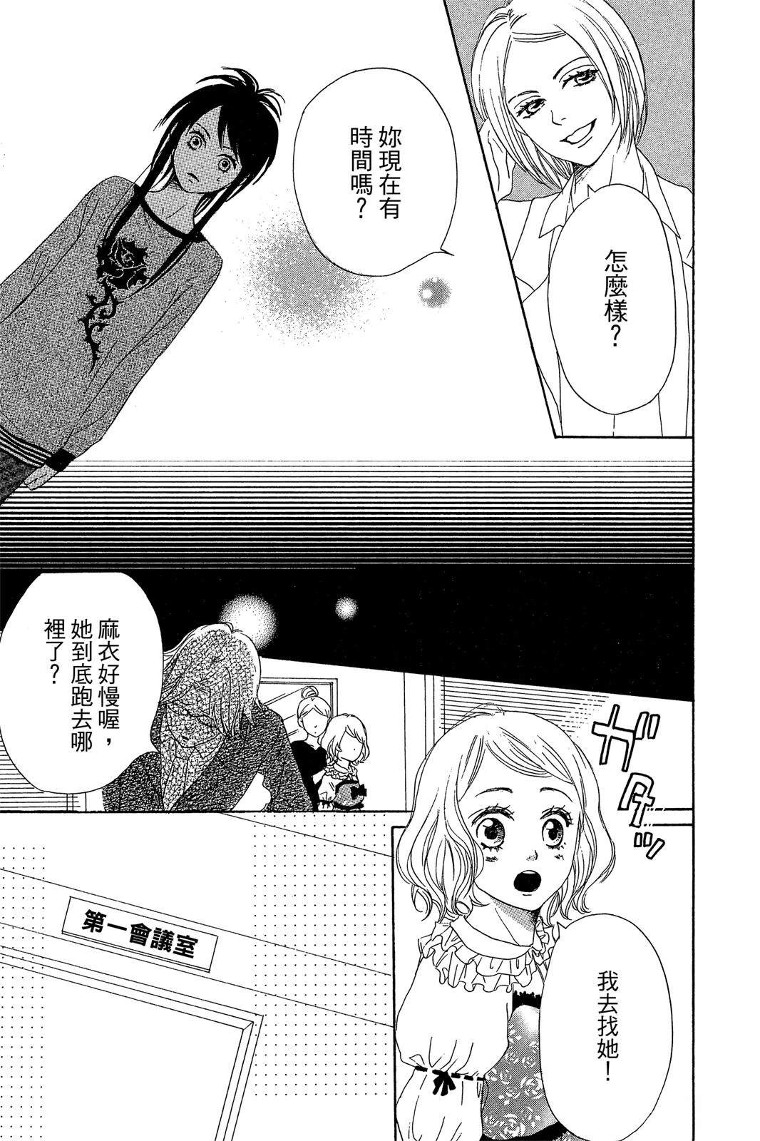 第1卷40
