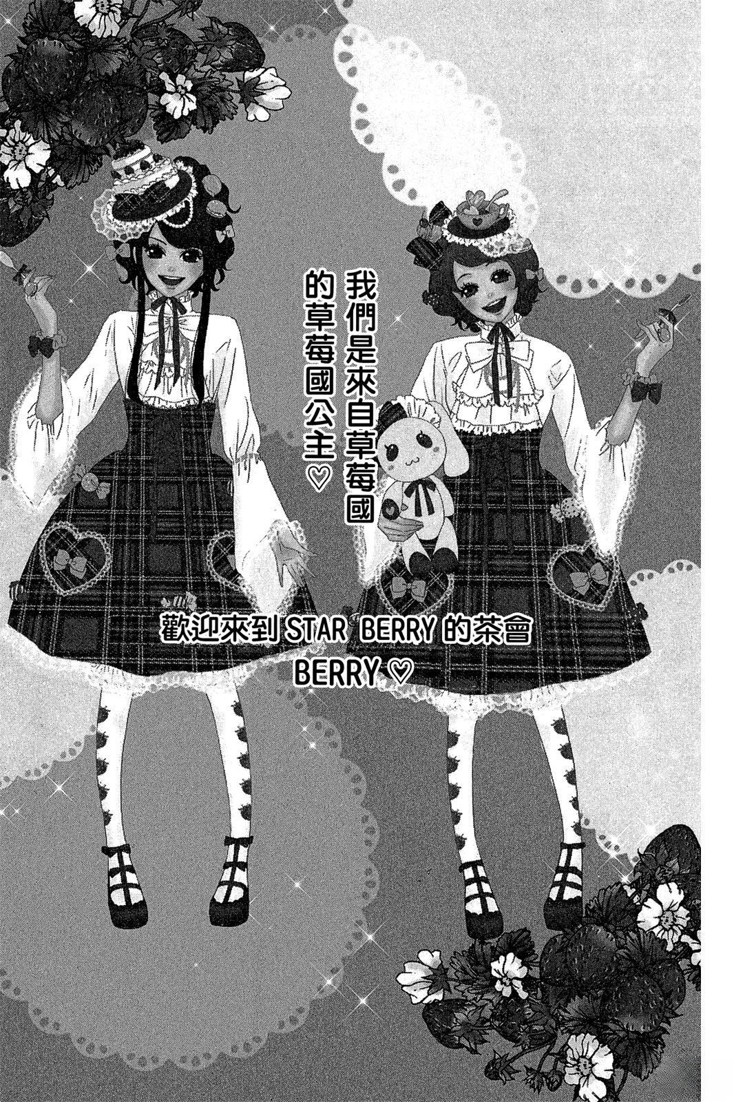 第1卷56