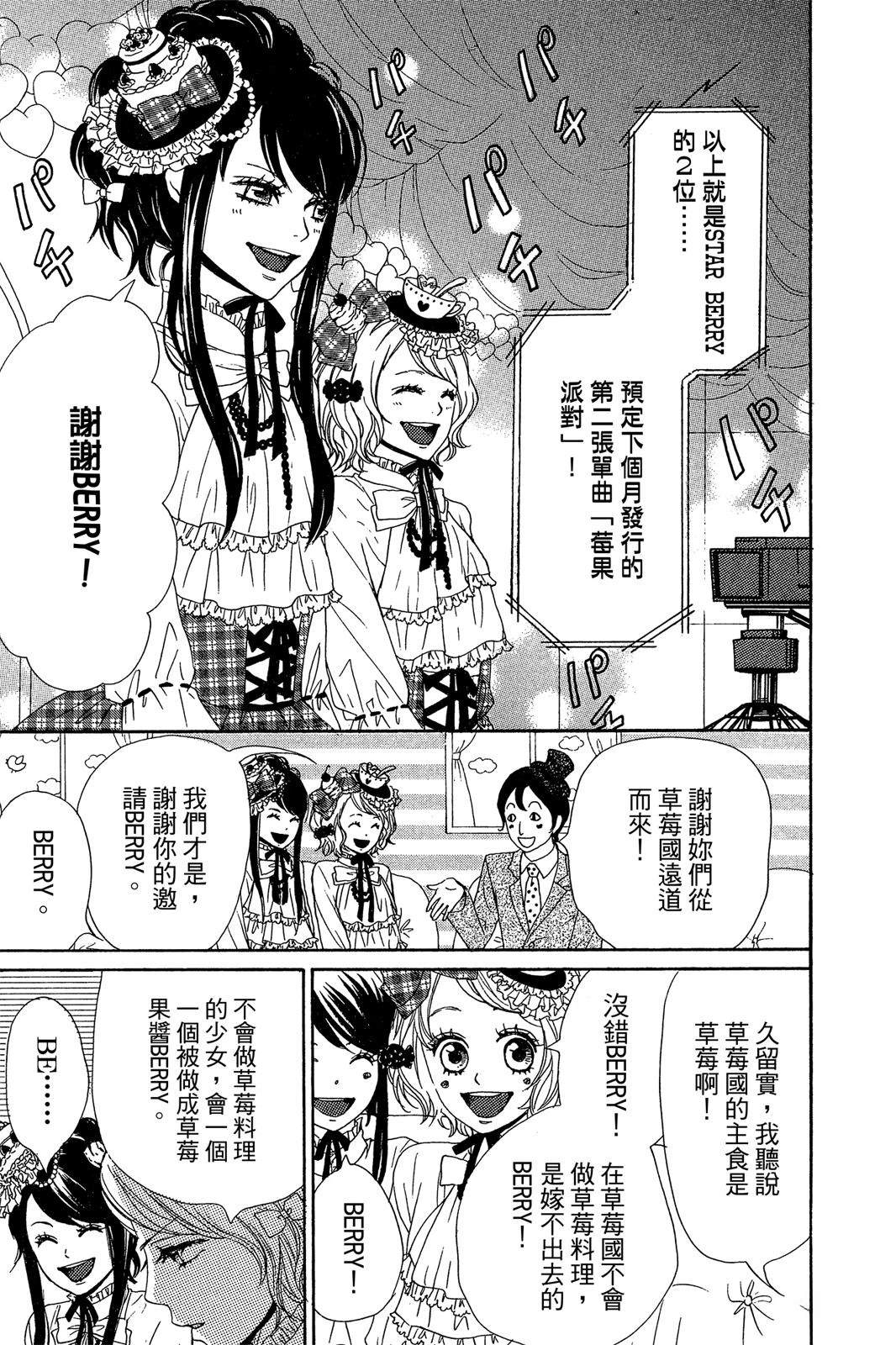 第1卷60