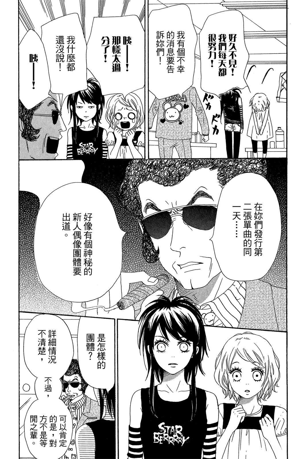 第1卷71