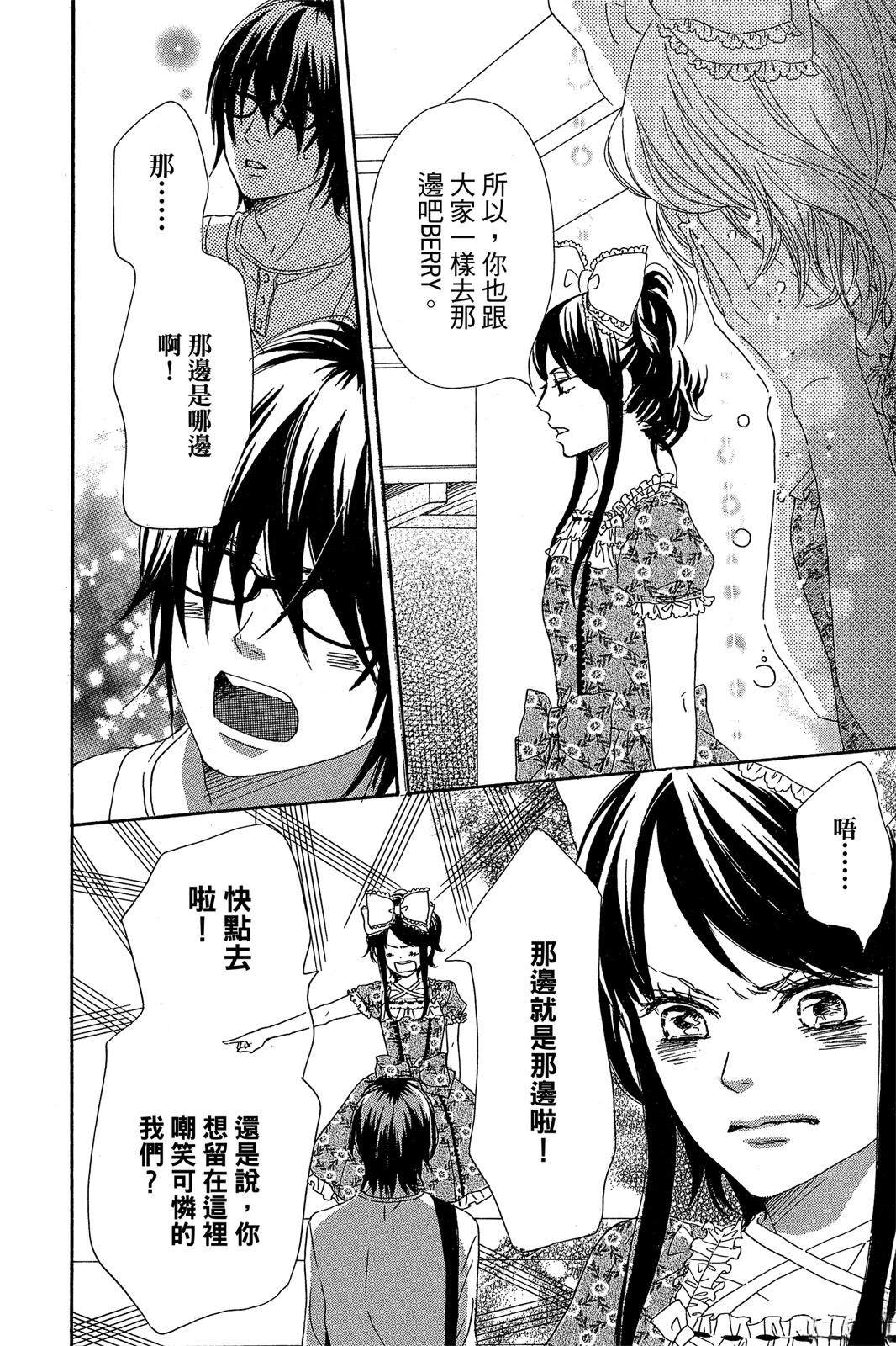 第1卷95