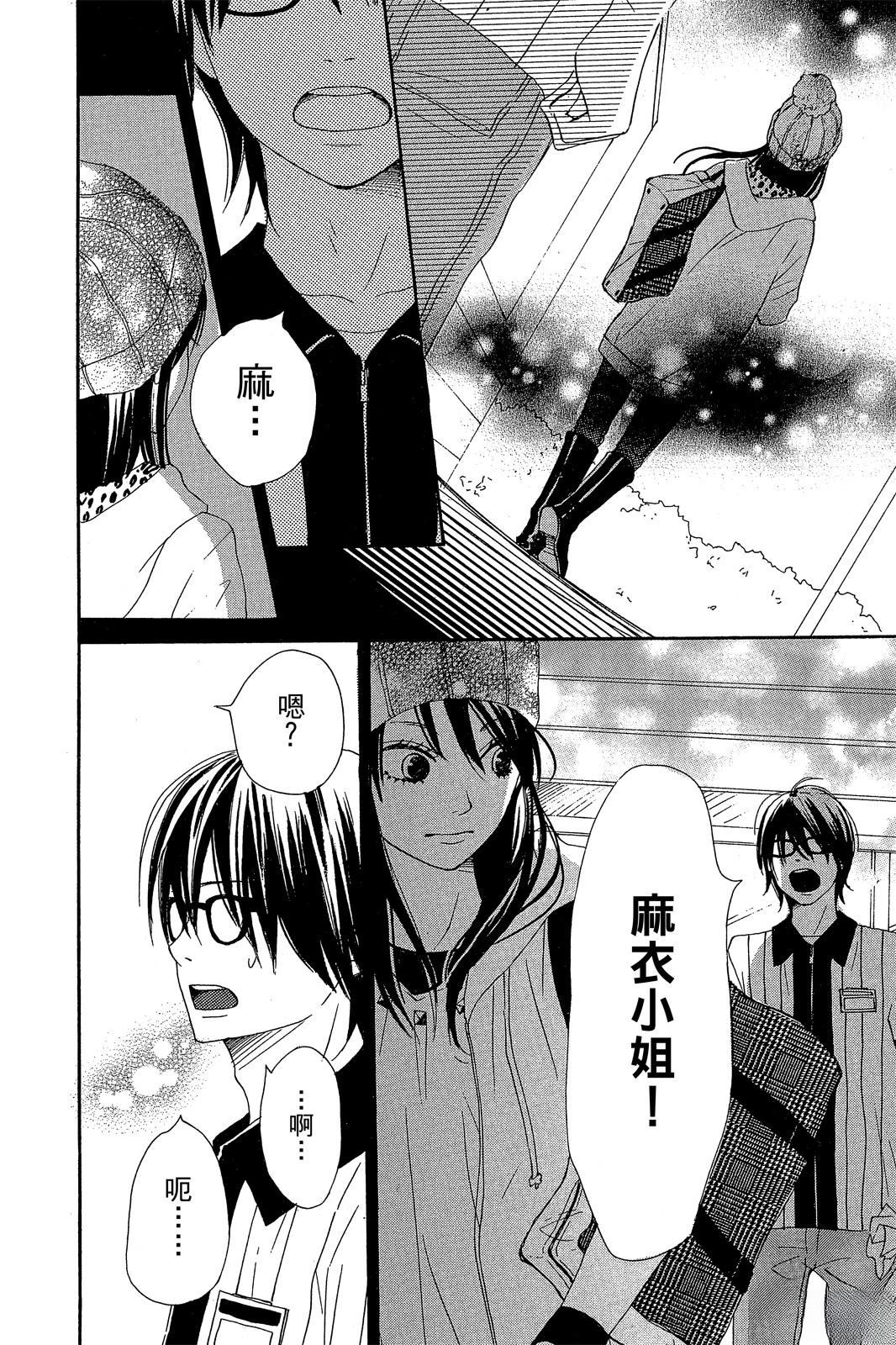 第2卷103