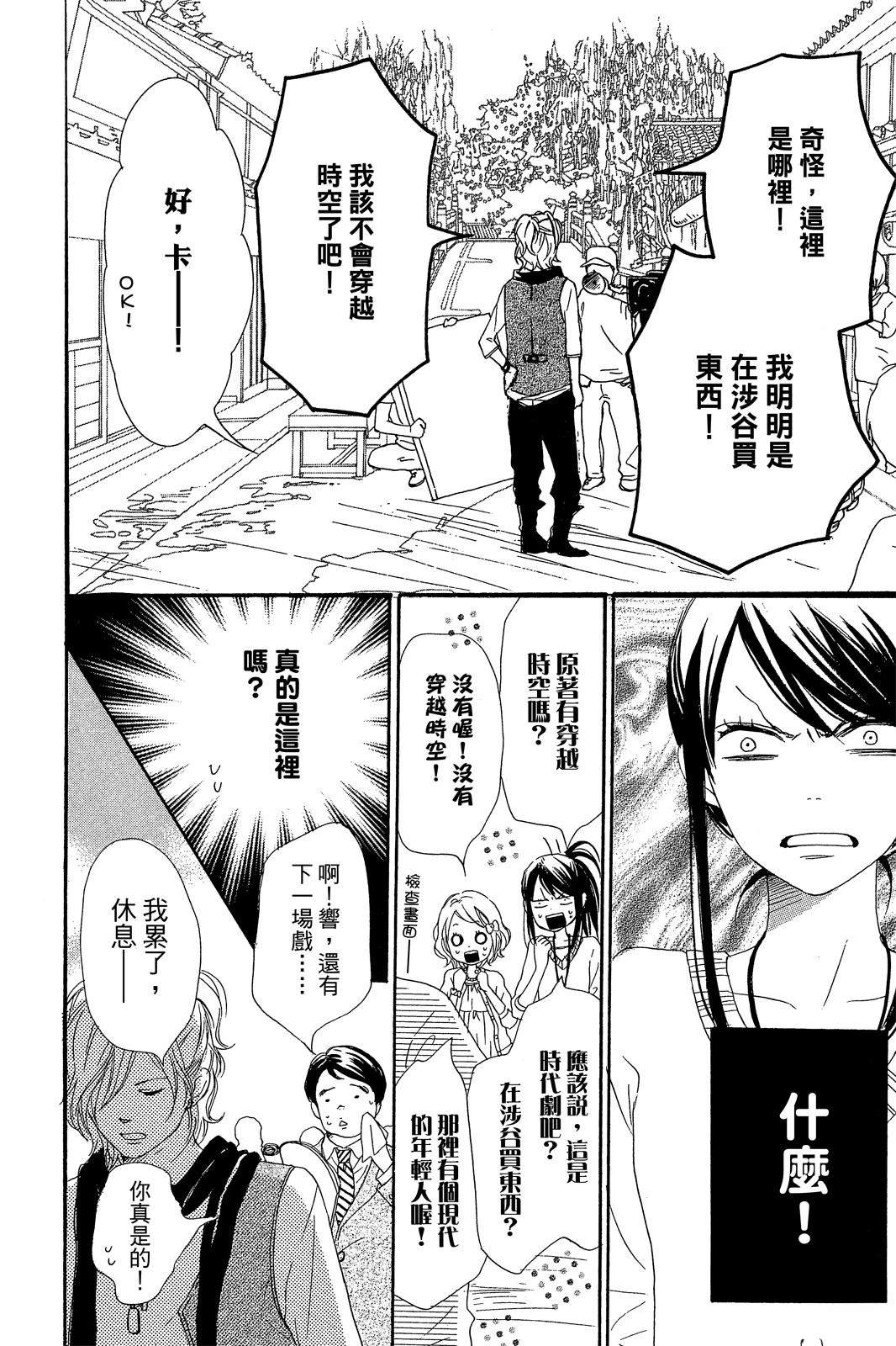 第2卷113