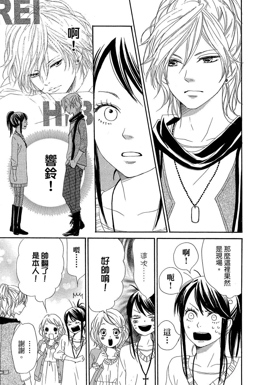 第2卷114
