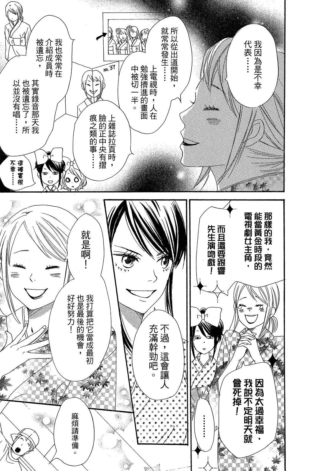 第2卷120