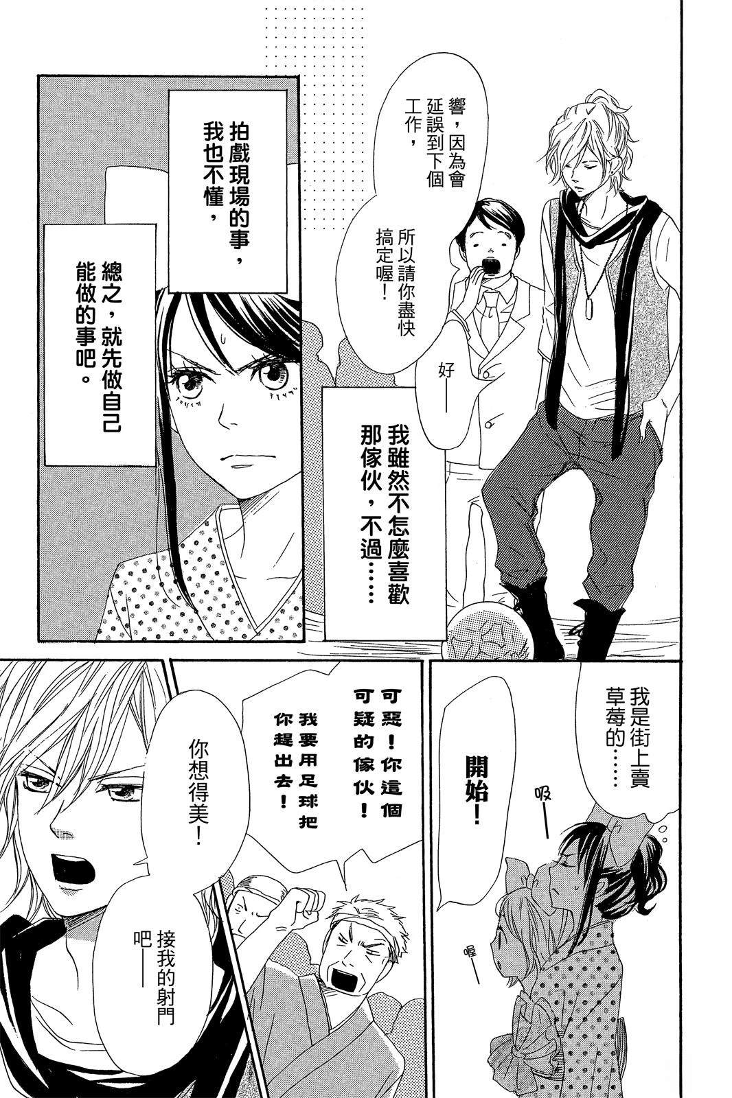 第2卷122
