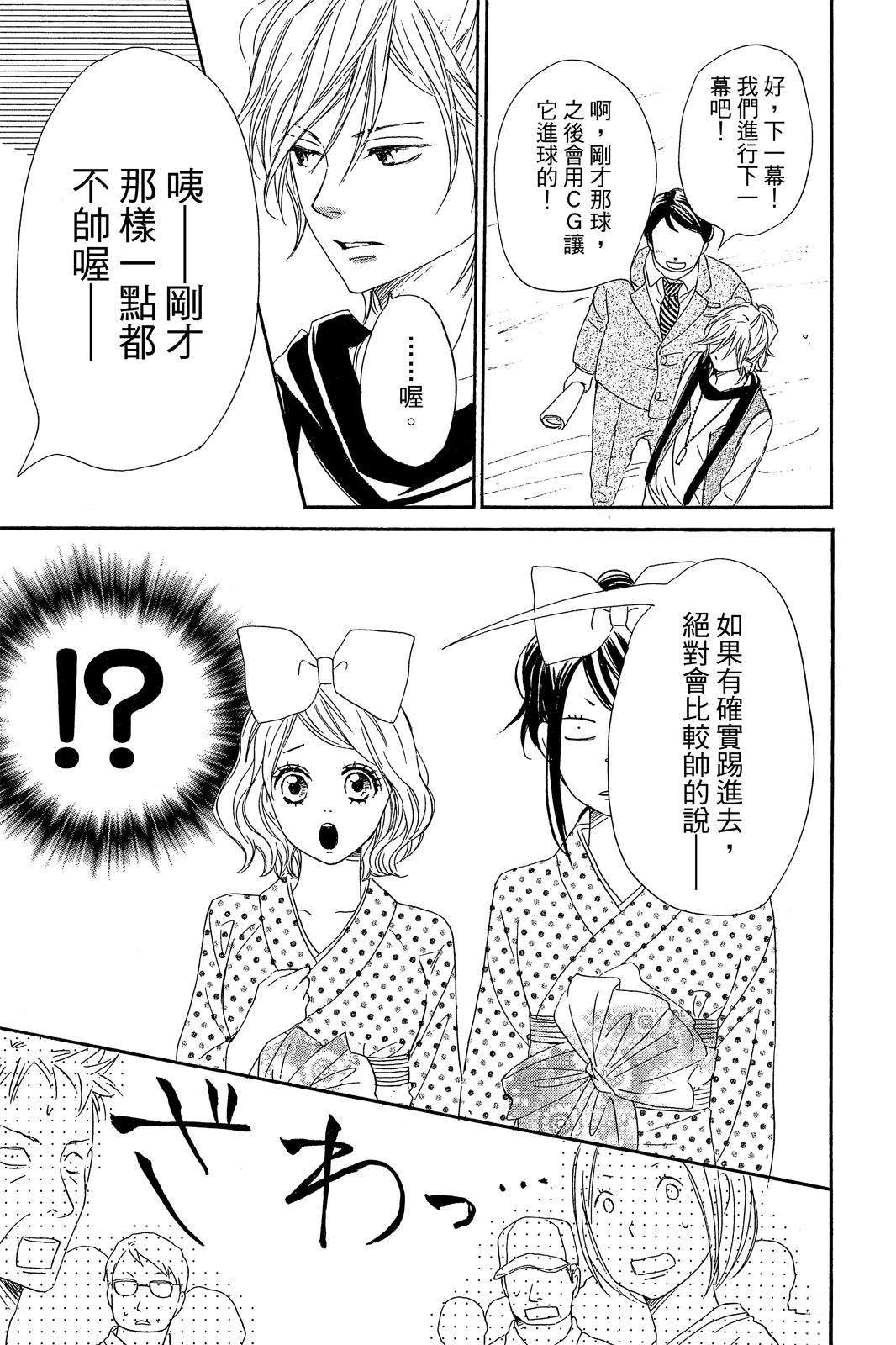 第2卷124