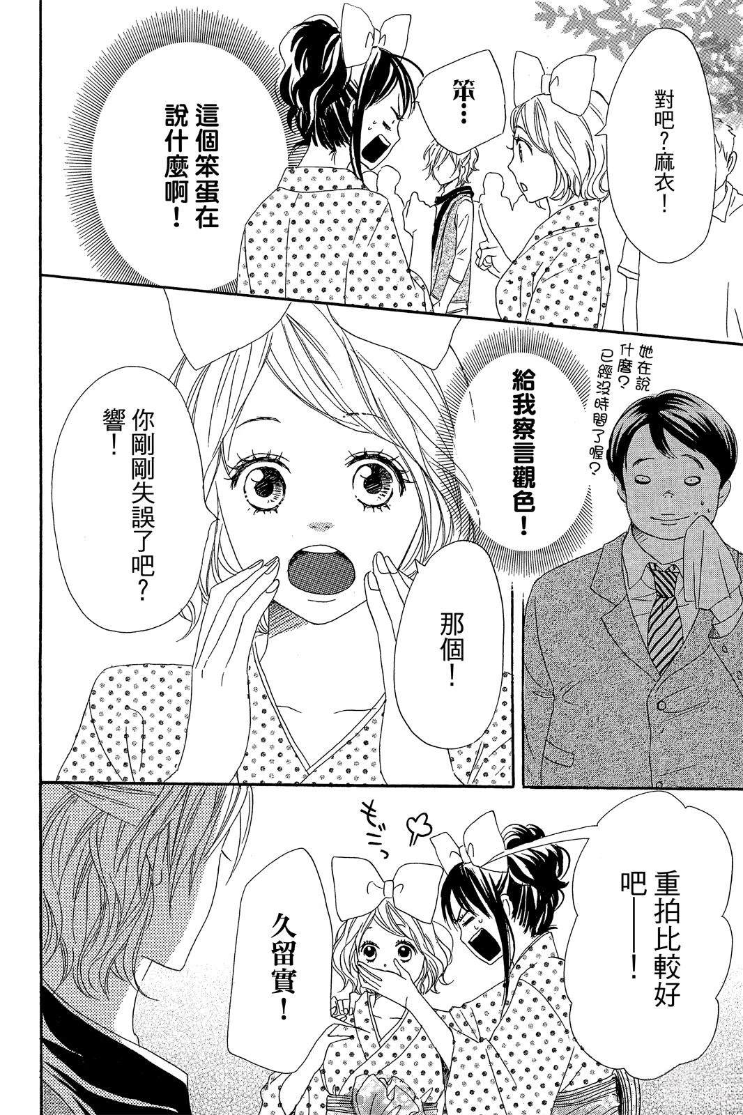 第2卷125