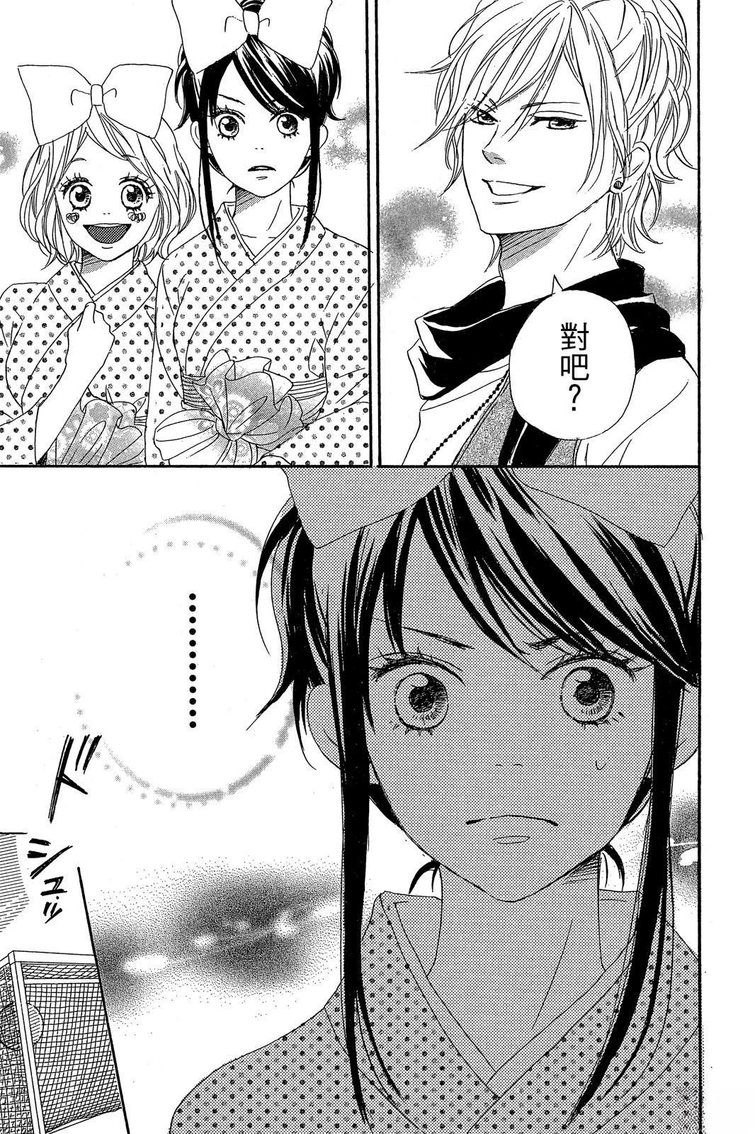 第2卷128