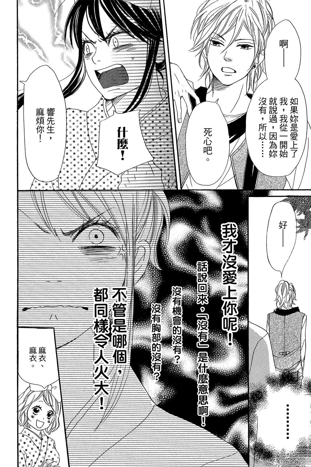 第2卷131
