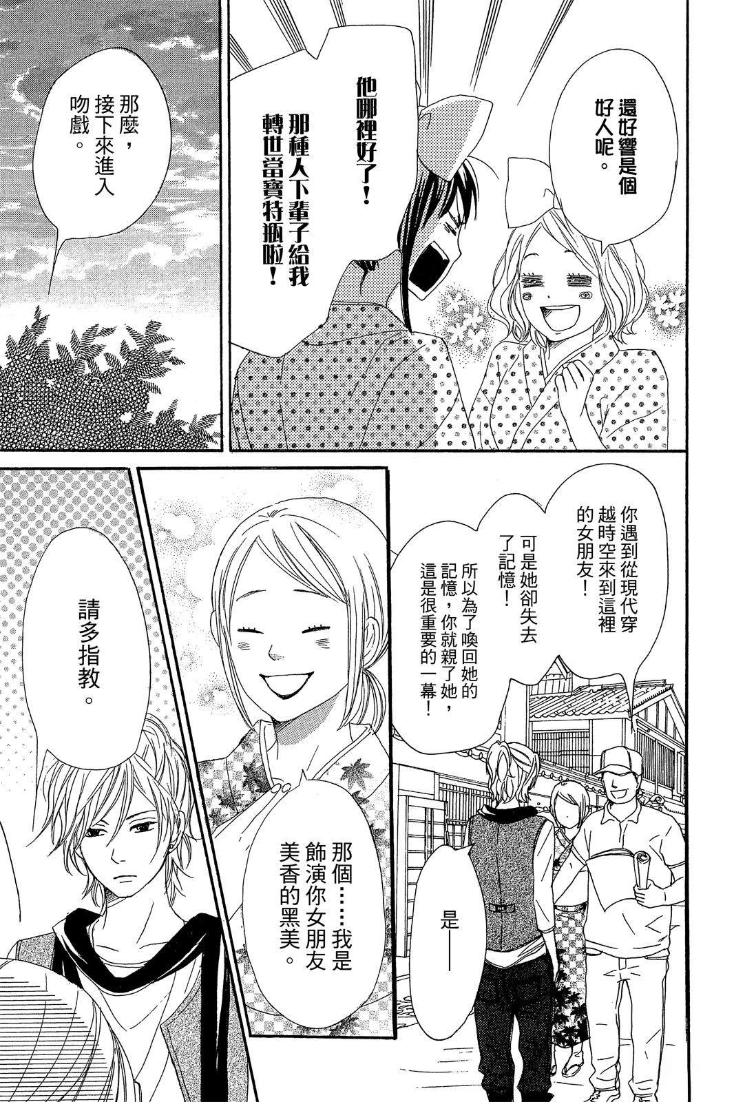 第2卷132