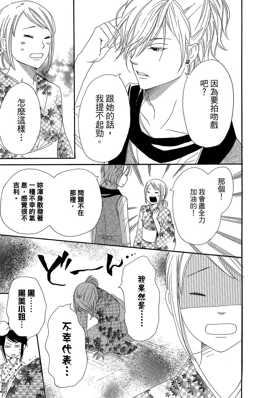第2卷134