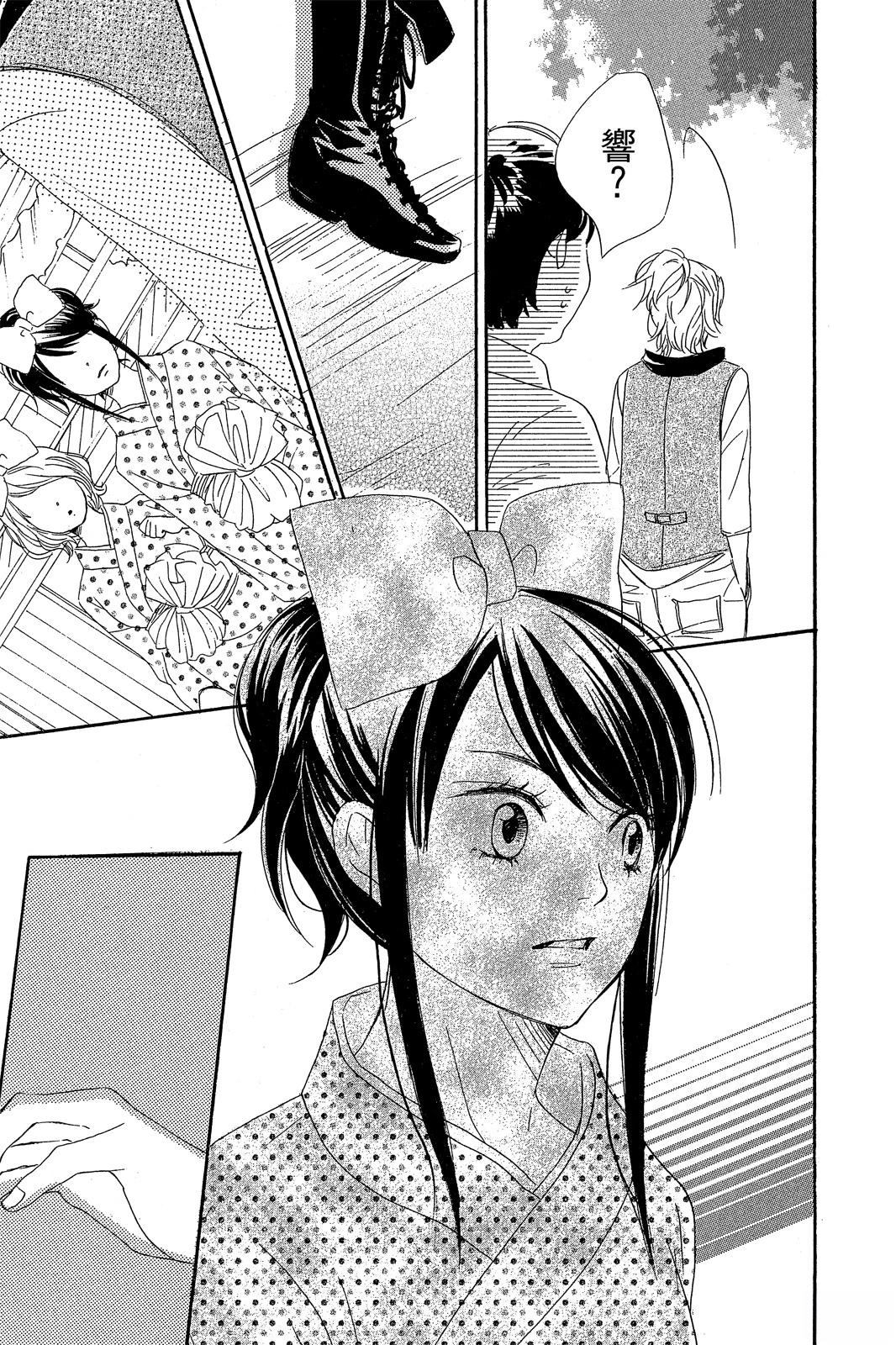第2卷136