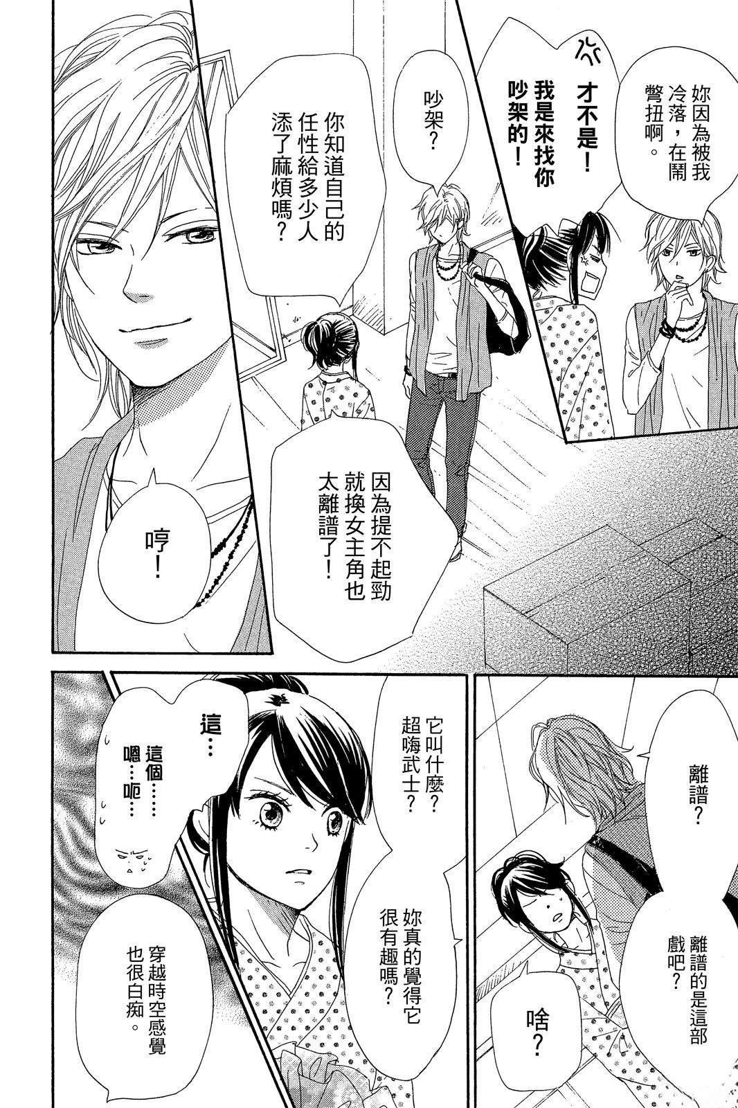 第2卷153