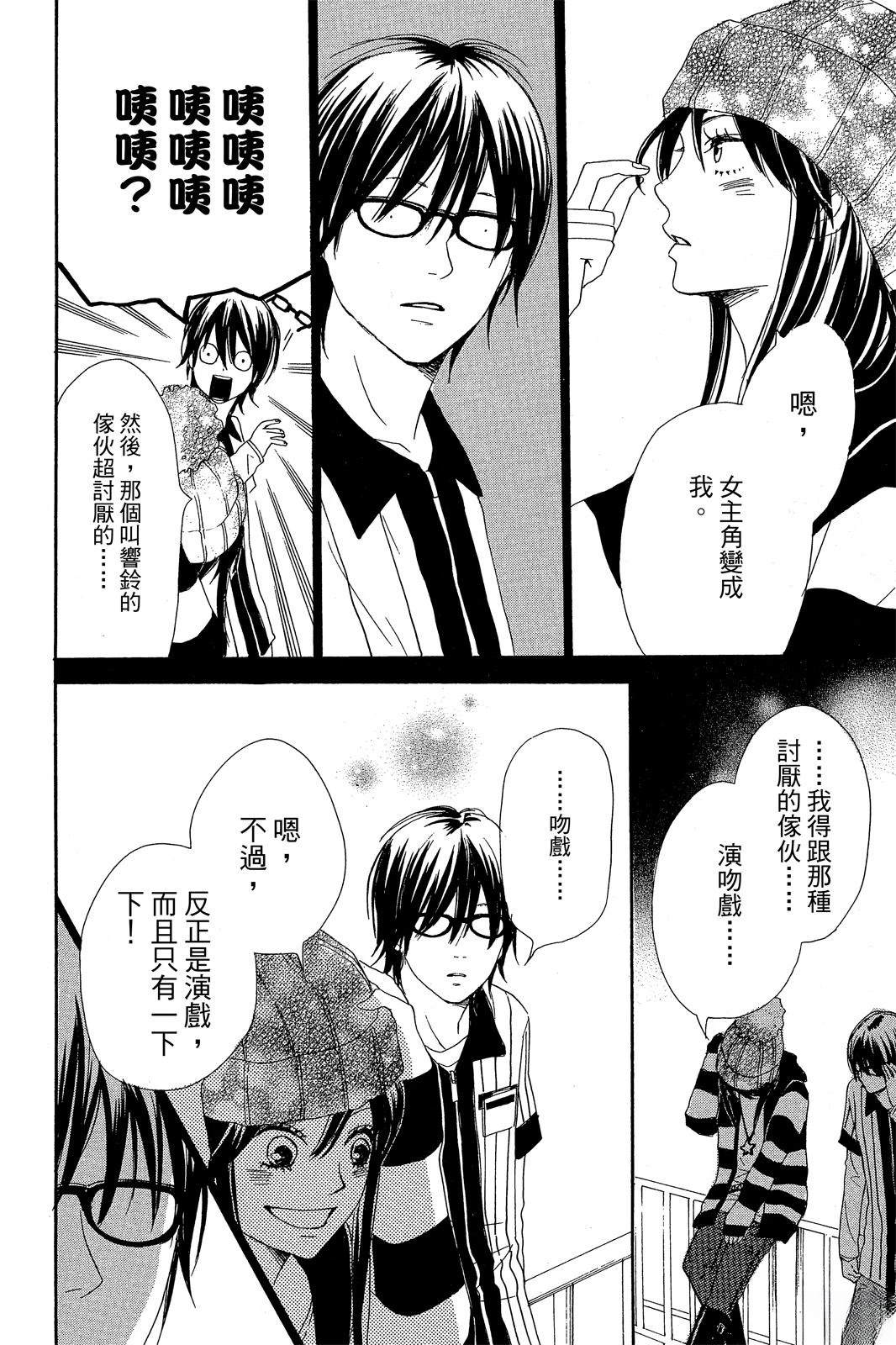 第2卷165