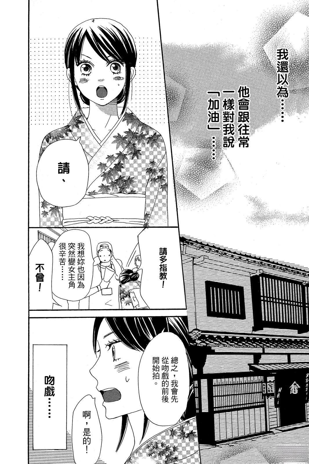 第2卷169