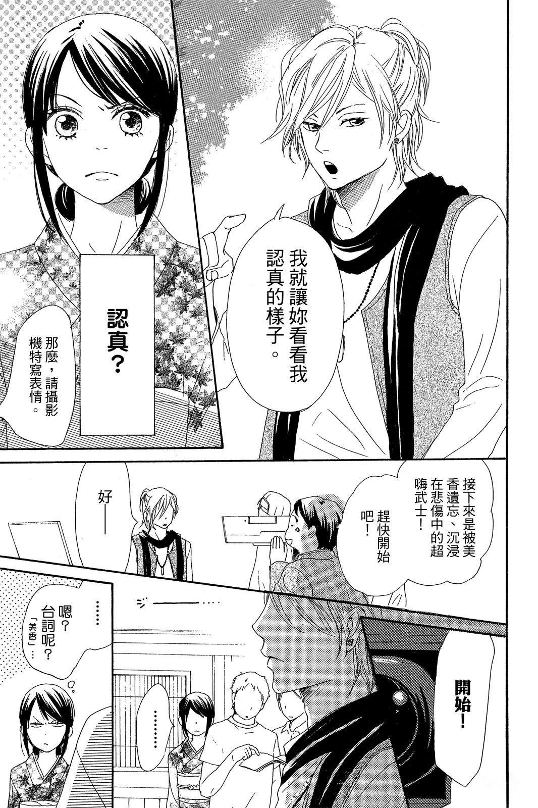 第2卷176