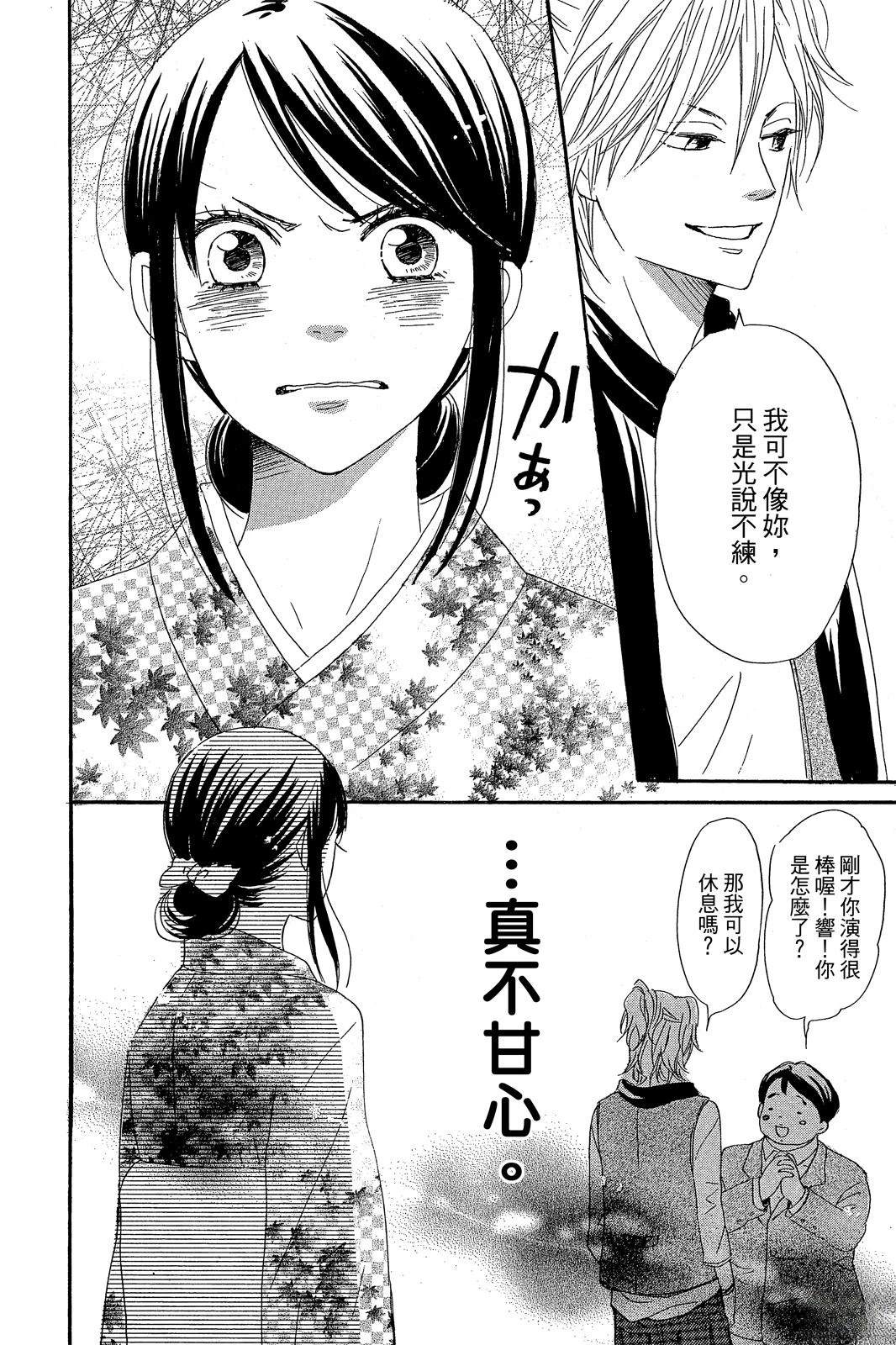 第2卷181