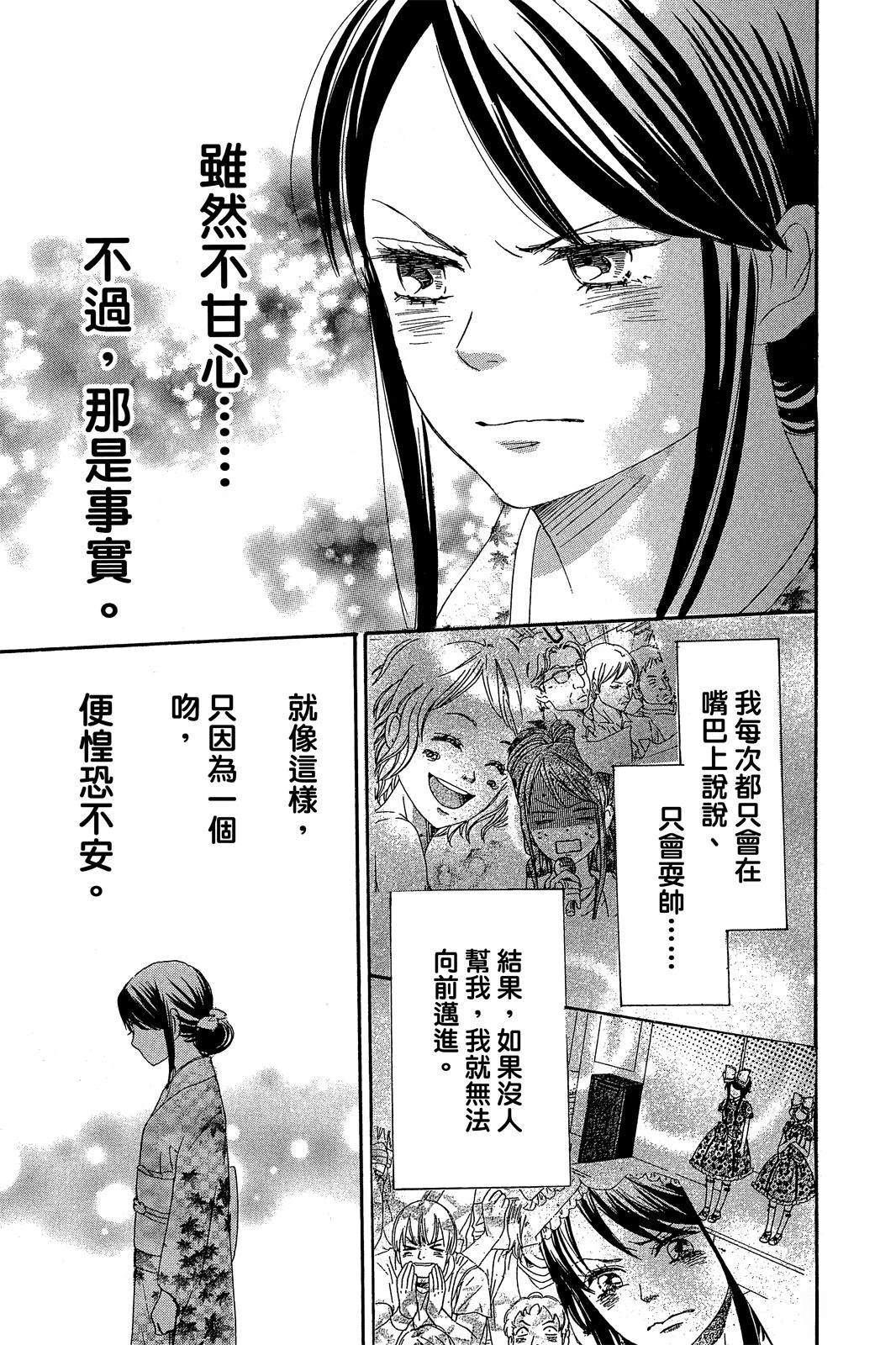 第2卷182