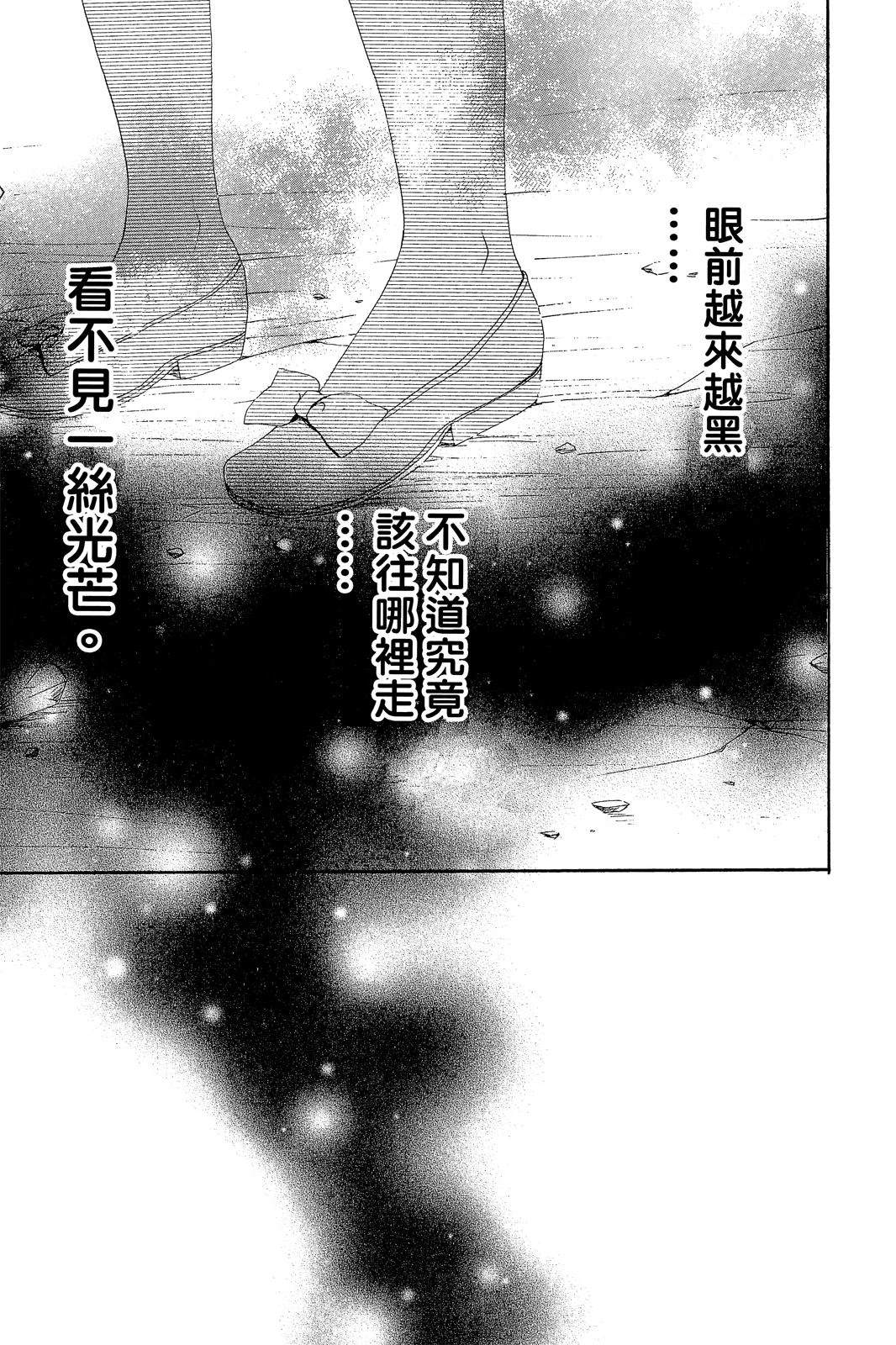 第2卷50